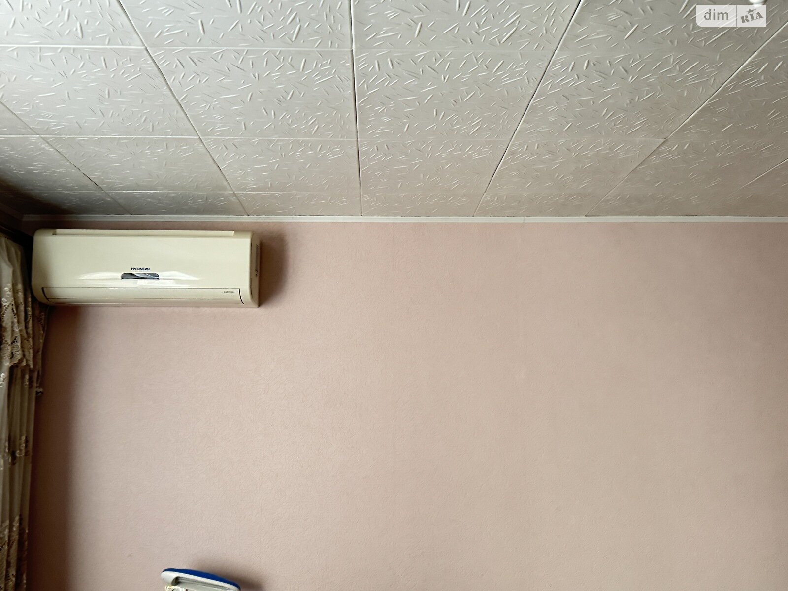 Продаж трикімнатної квартири в Олександрії, на просп. Соборний 101, кв. 8, фото 1 Продаж трикімнатної квартири в Олександрії, на просп. Соборний 101, кв. 8, фото 1