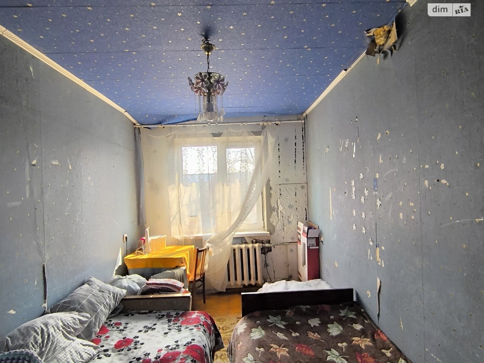 Продажа двухкомнатной квартиры в Александрии, на просп. Строителей 35, фото 1 Продажа двухкомнатной квартиры в Александрии, на просп. Строителей 35, фото 1