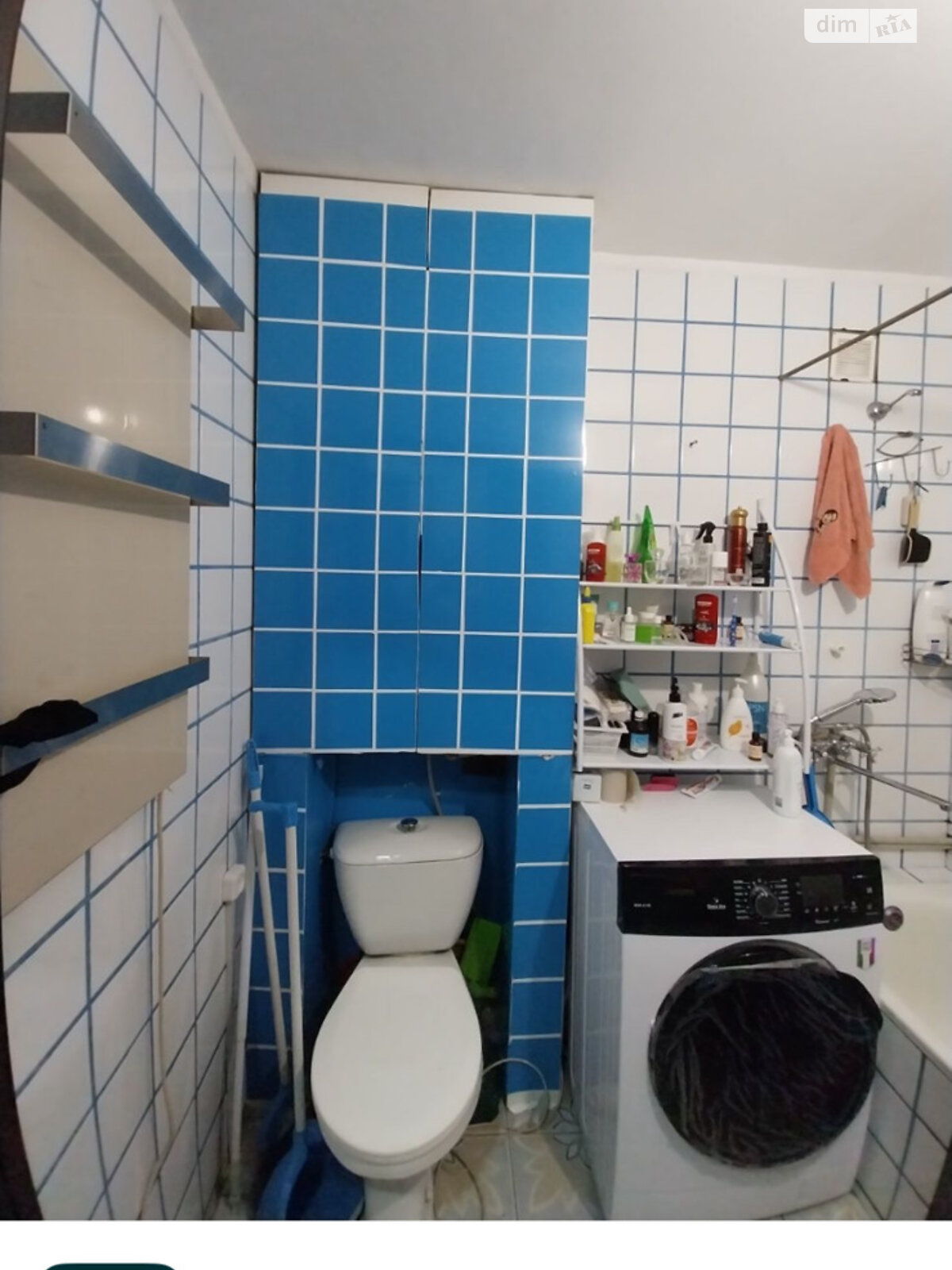 Продажа двухкомнатной квартиры в Александрии, на ул. Студенческая 39, кв. 31, фото 1 Продажа двухкомнатной квартиры в Александрии, на ул. Студенческая 39, кв. 31, фото 1