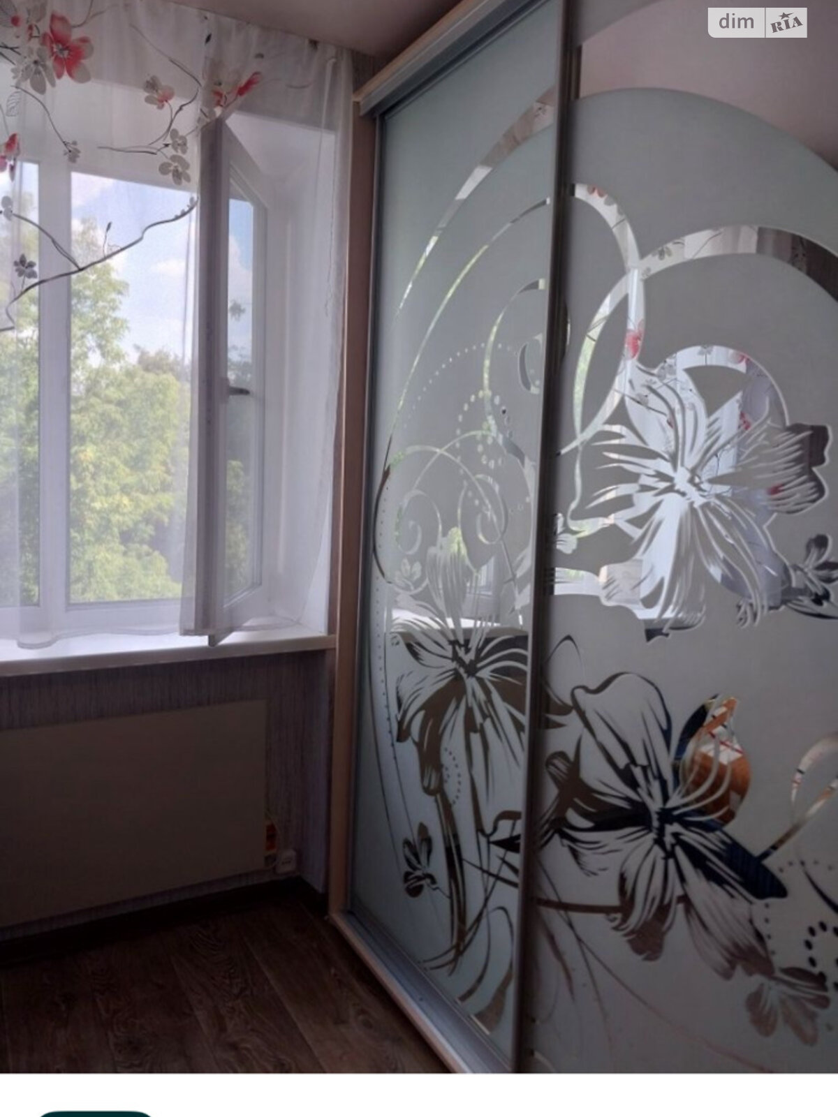 Продажа двухкомнатной квартиры в Александрии, на ул. Студенческая 39, кв. 31, фото 1 Продажа двухкомнатной квартиры в Александрии, на ул. Студенческая 39, кв. 31, фото 1