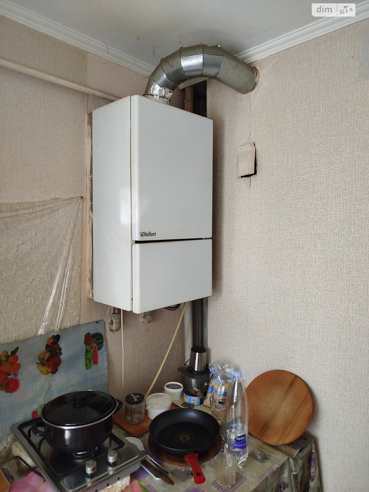 Продажа однокомнатной квартиры в Агрономичном, на ул. Центральная, фото 1 Продажа однокомнатной квартиры в Агрономичном, на ул. Центральная, фото 1