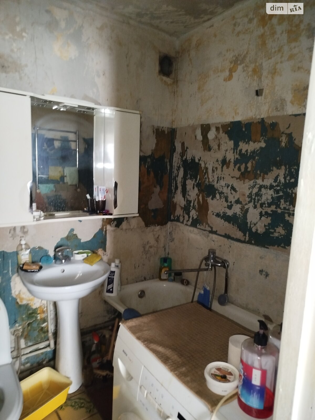 Продажа однокомнатной квартиры в Агрономичном, на ул. Центральная, фото 1 Продажа однокомнатной квартиры в Агрономичном, на ул. Центральная, фото 1