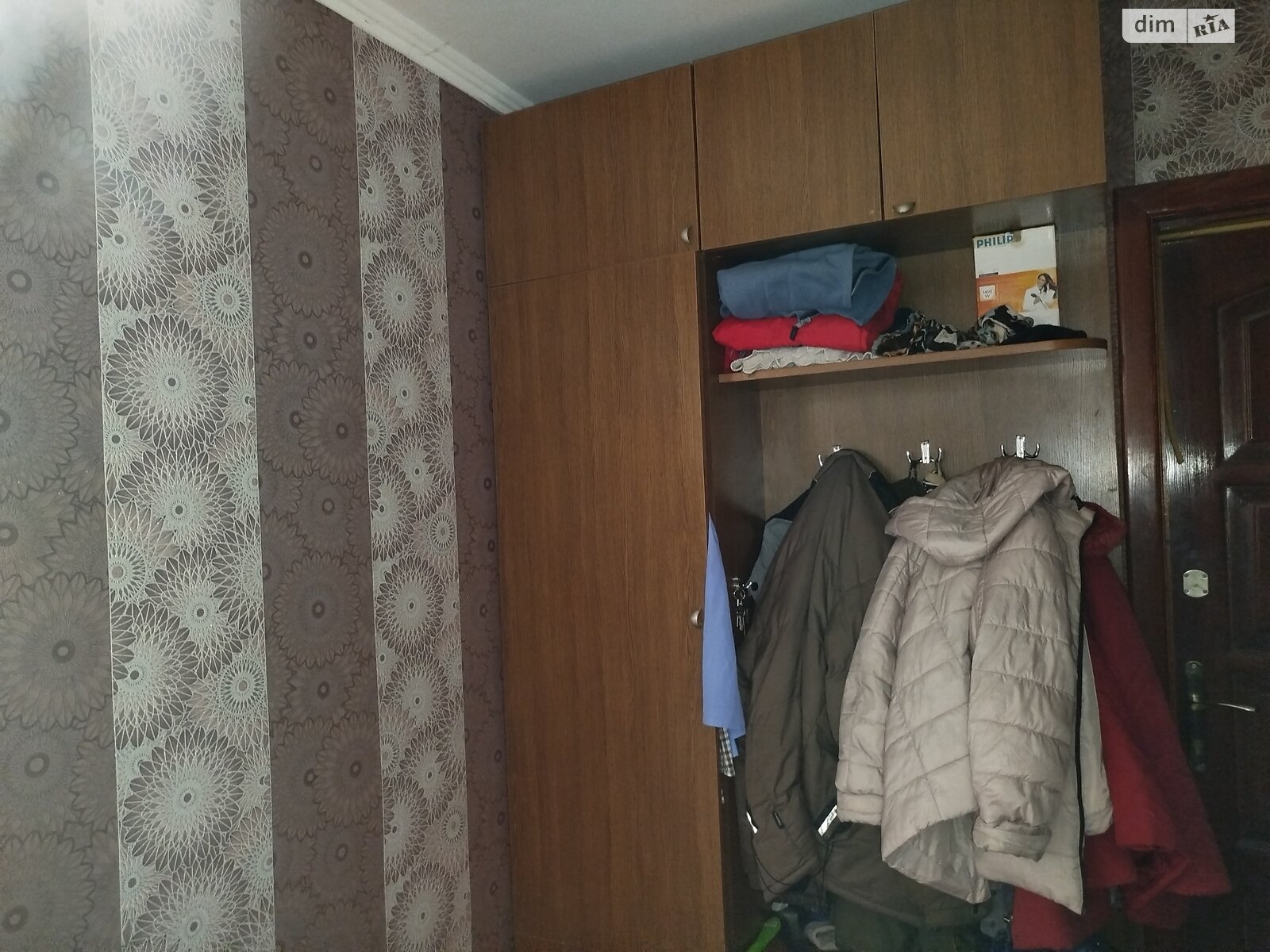 Продажа однокомнатной квартиры в Агрономичном, на ул. Центральная, фото 1 Продажа однокомнатной квартиры в Агрономичном, на ул. Центральная, фото 1