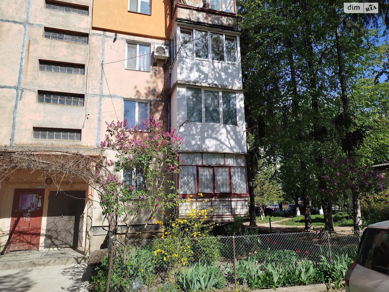 Продажа однокомнатной квартиры в Агрономичном, на ул. Центральная, фото 1 Продажа однокомнатной квартиры в Агрономичном, на ул. Центральная, фото 1