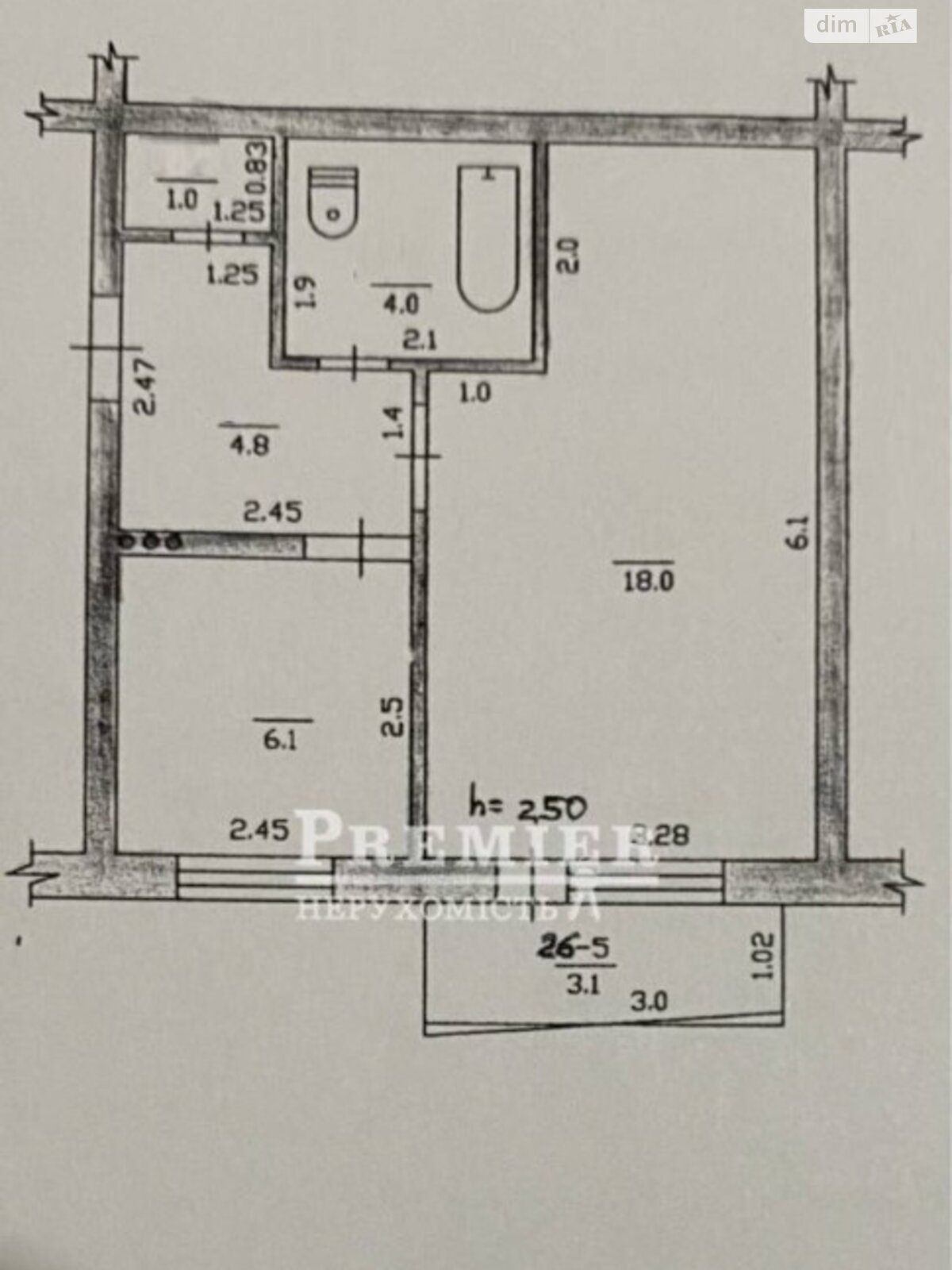 Продажа однокомнатной квартиры в Александровке, на ул. Набережная ул. 4, кв. 26, фото 1