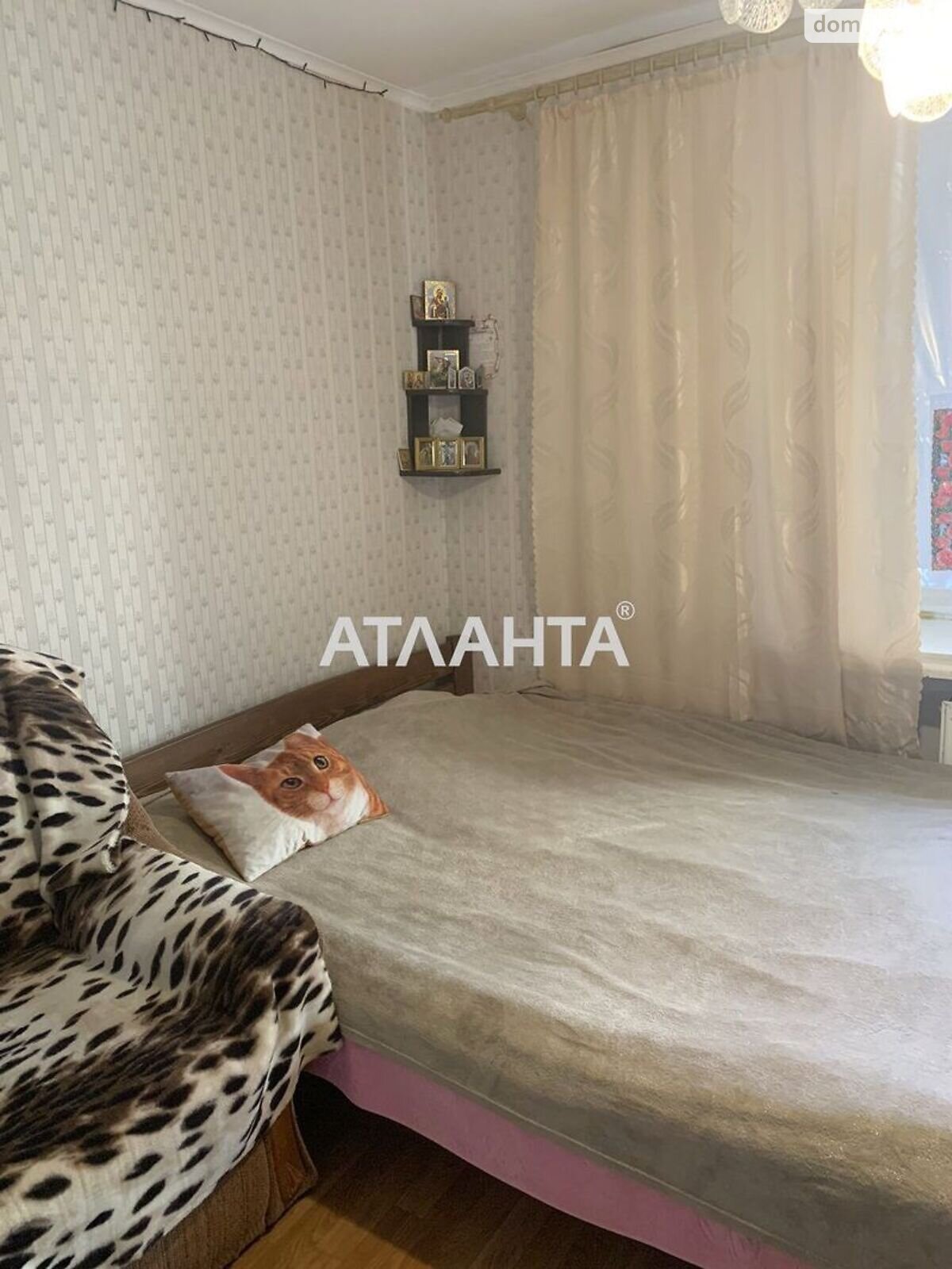 Продажа двухкомнатной квартиры в Александровке, на ул. Центральная, фото 1
