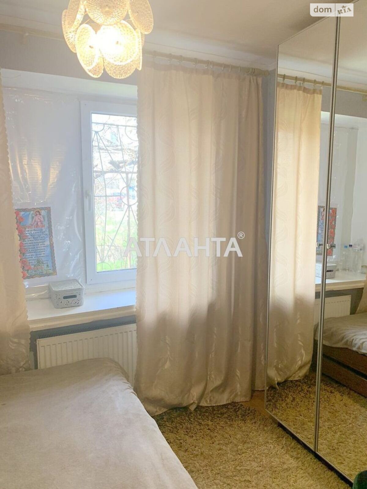 Продажа двухкомнатной квартиры в Александровке, на ул. Центральная, фото 1 Продажа двухкомнатной квартиры в Александровке, на ул. Центральная, фото 1