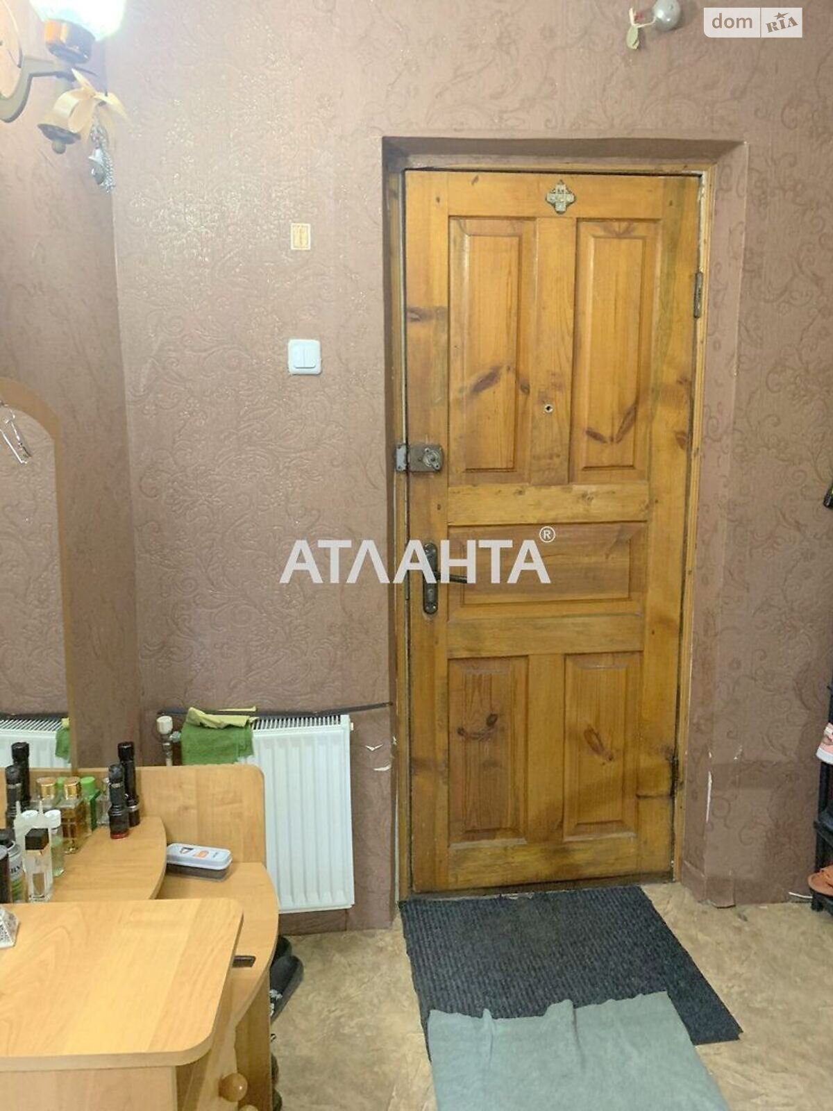 Продажа двухкомнатной квартиры в Александровке, на ул. Центральная, фото 1