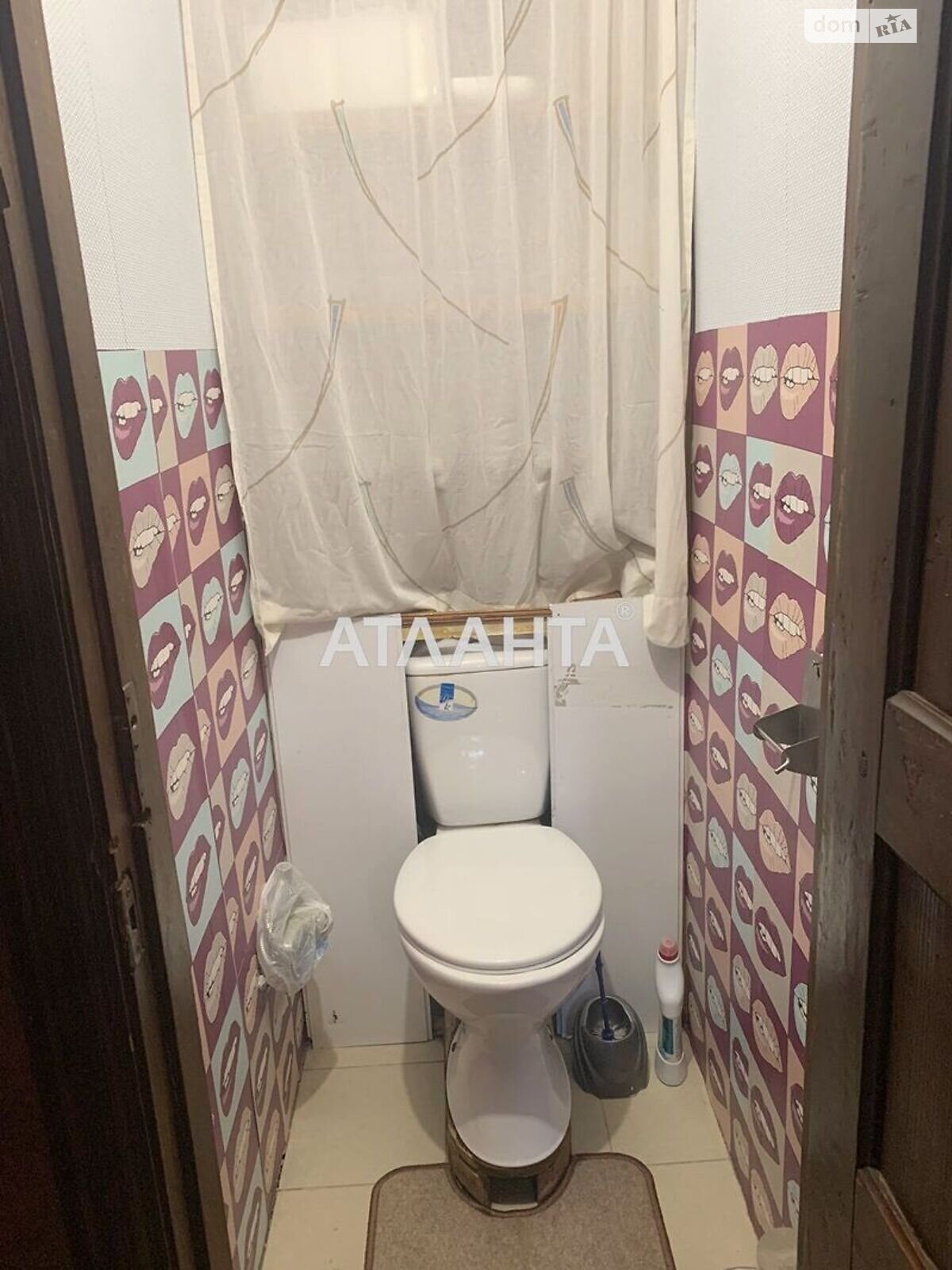 Продажа двухкомнатной квартиры в Александровке, на ул. Центральная, фото 1 Продажа двухкомнатной квартиры в Александровке, на ул. Центральная, фото 1
