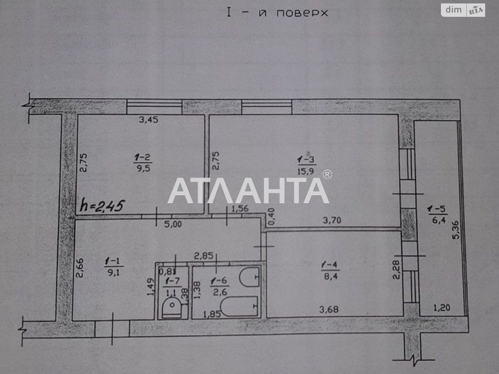 Продажа двухкомнатной квартиры в Александровке, на ул. Центральная, фото 1 Продажа двухкомнатной квартиры в Александровке, на ул. Центральная, фото 1