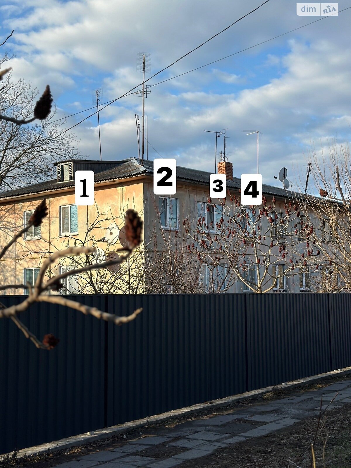 Продаж двокімнатної квартири в Андрушівці, на вул. Клубна 23, кв. 6, район Андрушівка фото 1 Продаж двокімнатної квартири в Андрушівці, на вул. Клубна 23, кв. 6, район Андрушівка фото 1