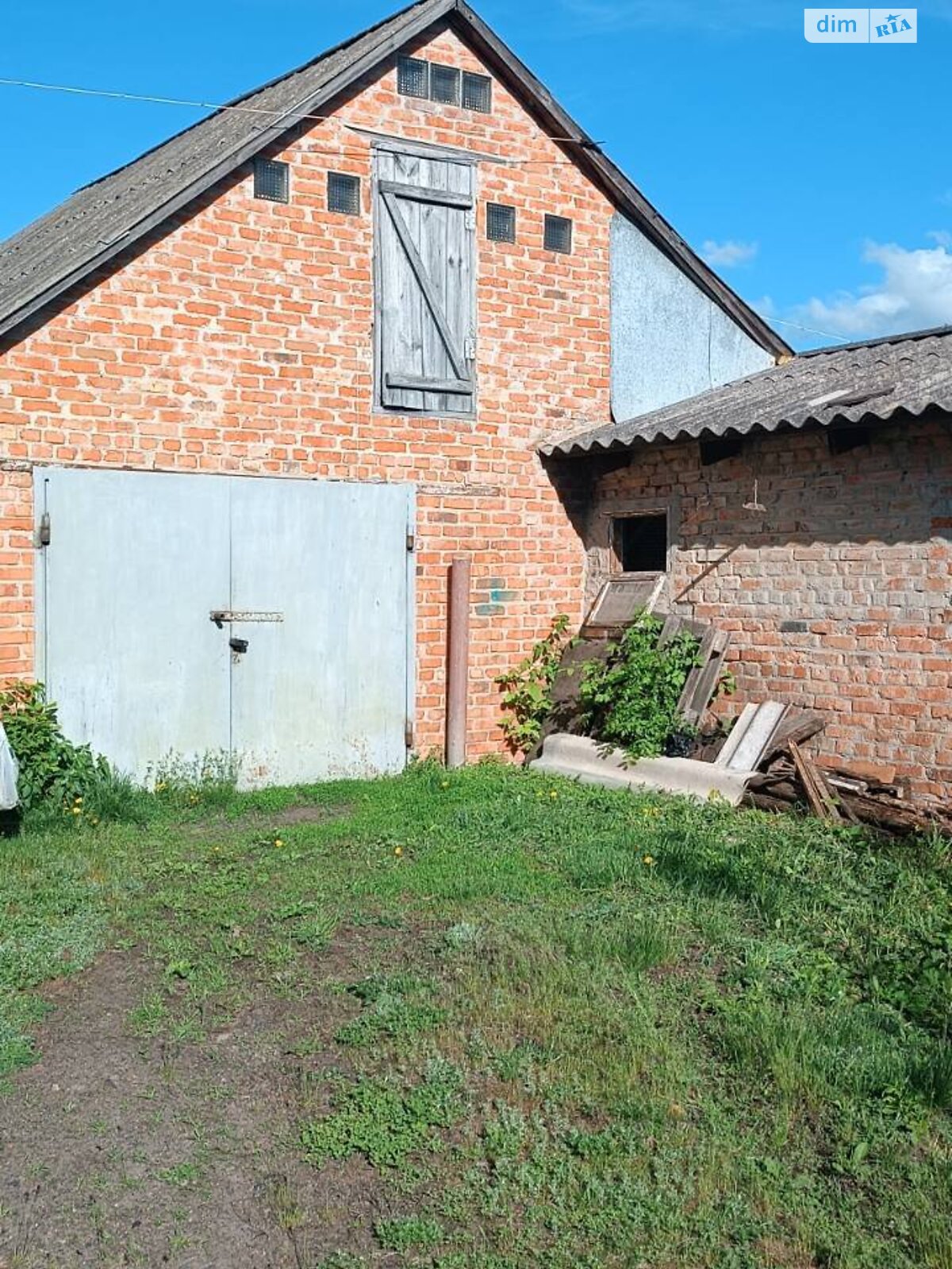 Продажа четырехкомнатной квартиры в Артемовке, на ул. Магистральная 2В, кв. 7, фото 1 Продажа четырехкомнатной квартиры в Артемовке, на ул. Магистральная 2В, кв. 7, фото 1