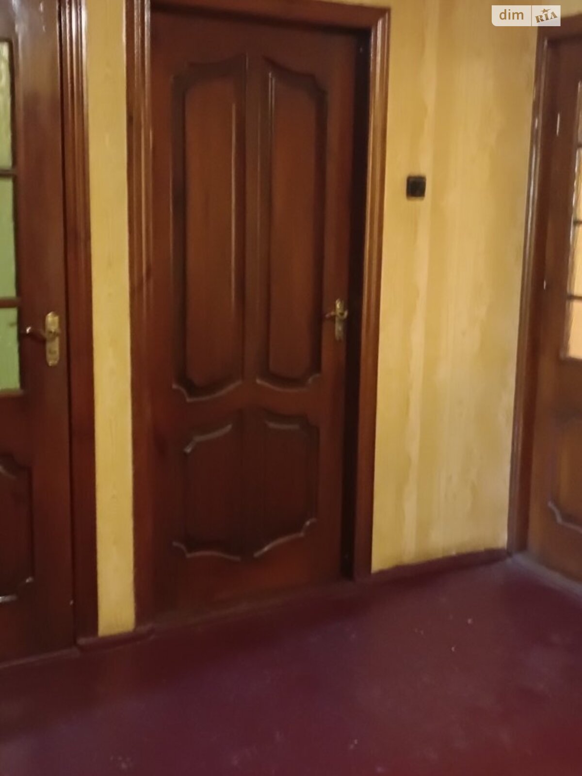 Продажа четырехкомнатной квартиры в Артемовке, на ул. Магистральная 2В, кв. 7, фото 1 Продажа четырехкомнатной квартиры в Артемовке, на ул. Магистральная 2В, кв. 7, фото 1