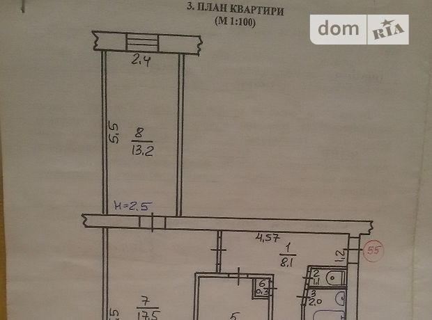 Продажа трехкомнатной квартиры в Артемовске, на Зелена вулиця 39, район Артемовск фото 1 Продажа трехкомнатной квартиры в Артемовске, на Зелена вулиця 39, район Артемовск фото 1