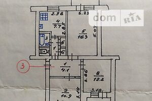 Продажа трехкомнатной квартиры в Артемовске,, район Артемовск фото 1