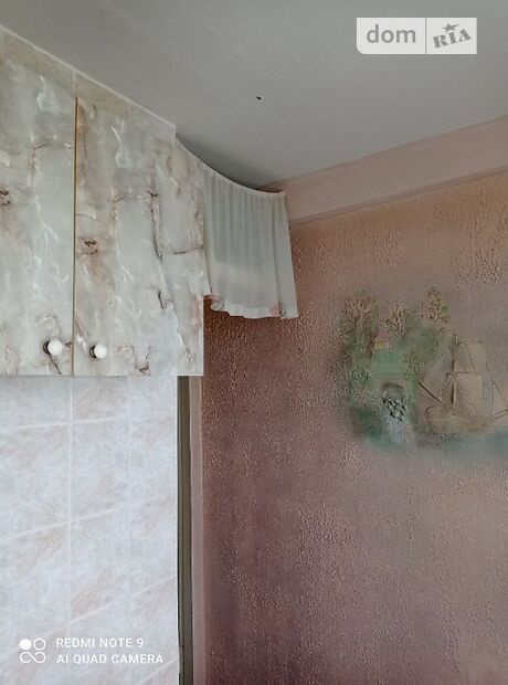 Продаж двокімнатної квартири в Артемівську на Ивкина 28 район Артемівськ фото 1 Продаж двокімнатної квартири в Артемівську на Ивкина 28 район Артемівськ фото 1