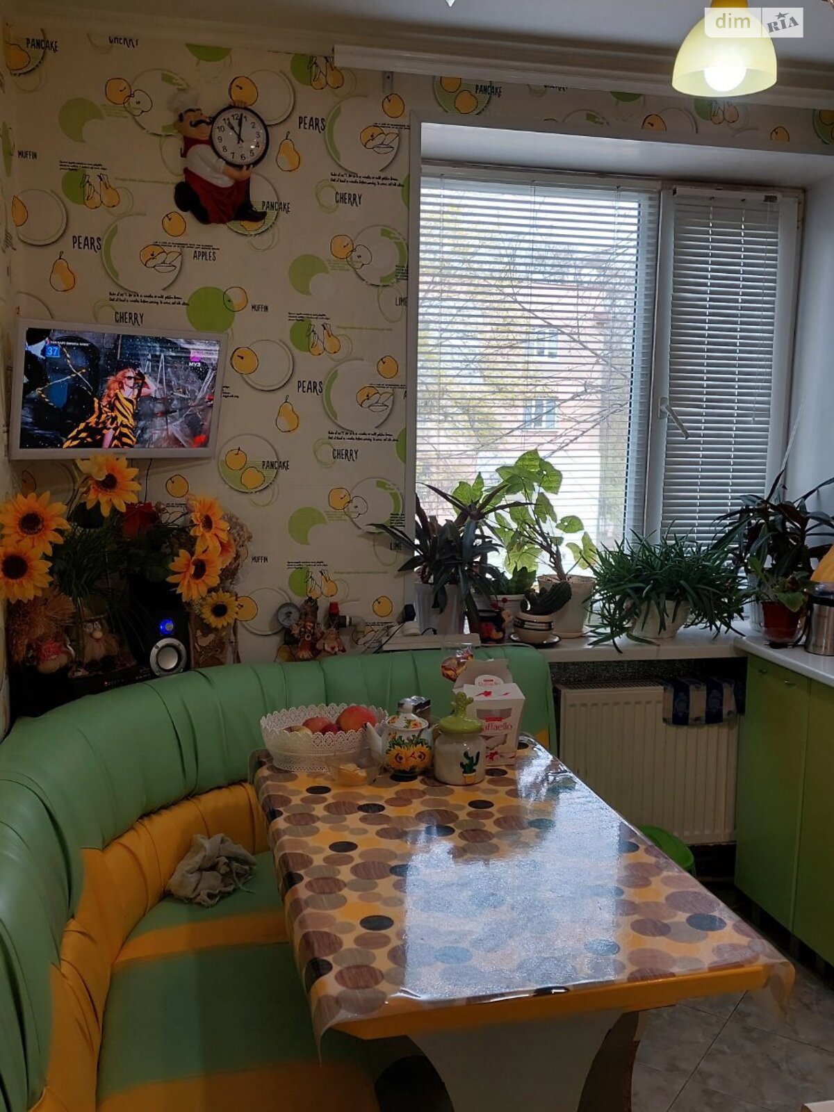 Продажа двухкомнатной квартиры в Арцизе, на Калмикова 19, кв. 9, район Арциз фото 1 Продажа двухкомнатной квартиры в Арцизе, на Калмикова 19, кв. 9, район Арциз фото 1