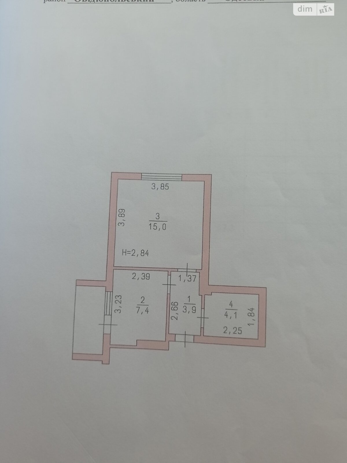 Продаж однокімнатної квартири в Авангарді, на вул. Європейська, фото 1