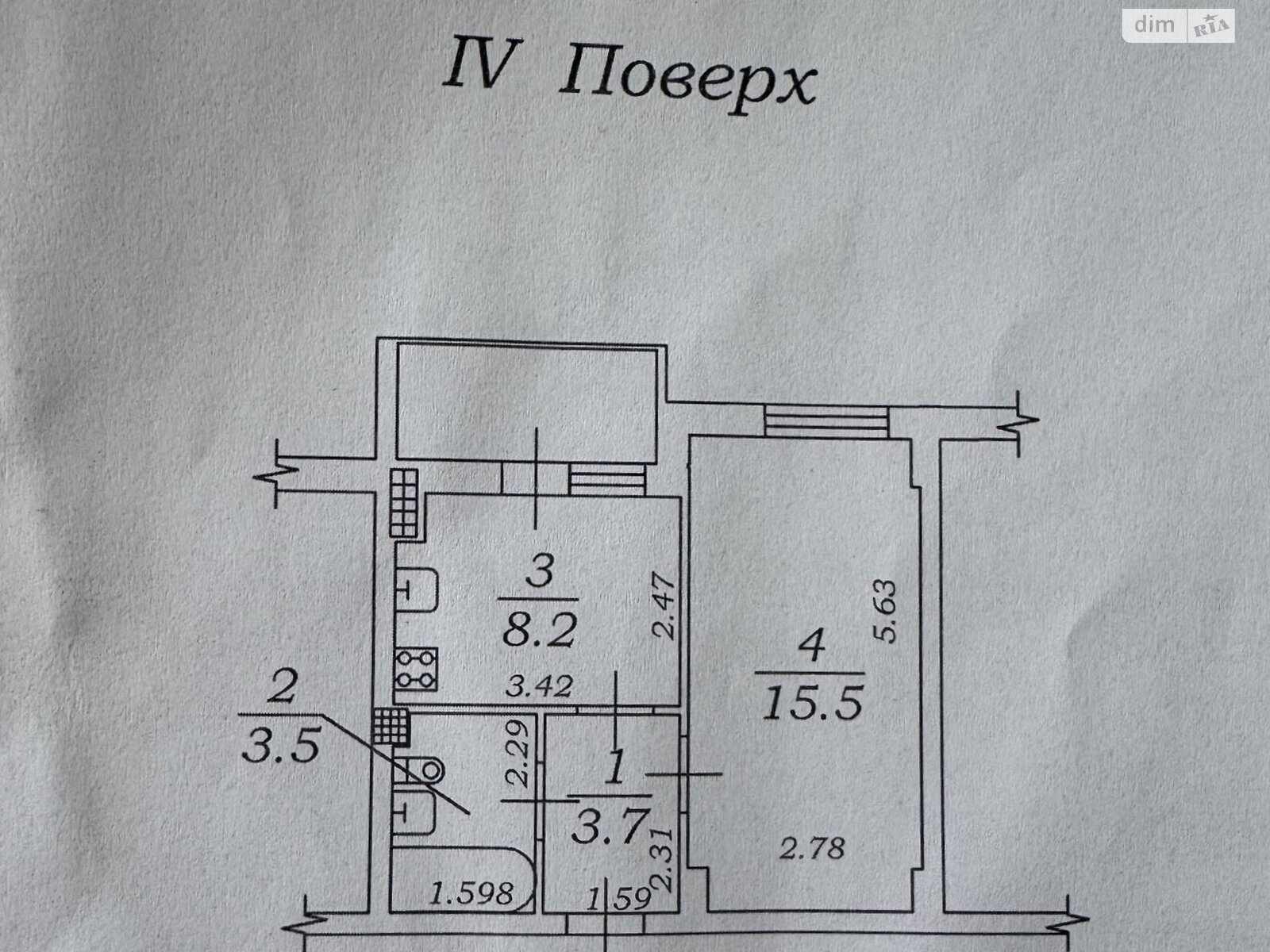 Продаж однокімнатної квартири в Авангарді, на вул. Європейська 15, фото 1 Продаж однокімнатної квартири в Авангарді, на вул. Європейська 15, фото 1
