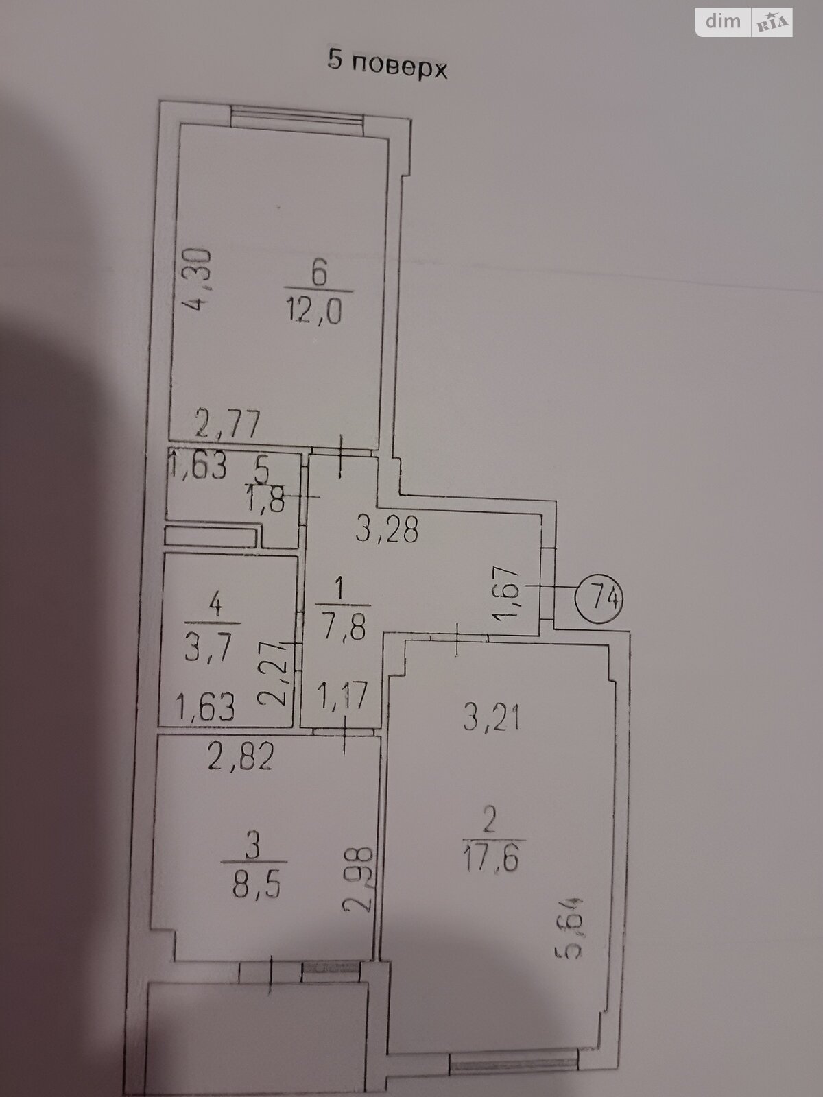 Продаж двокімнатної квартири в Авангарді, на вул. Проїзна, фото 1 Продаж двокімнатної квартири в Авангарді, на вул. Проїзна, фото 1