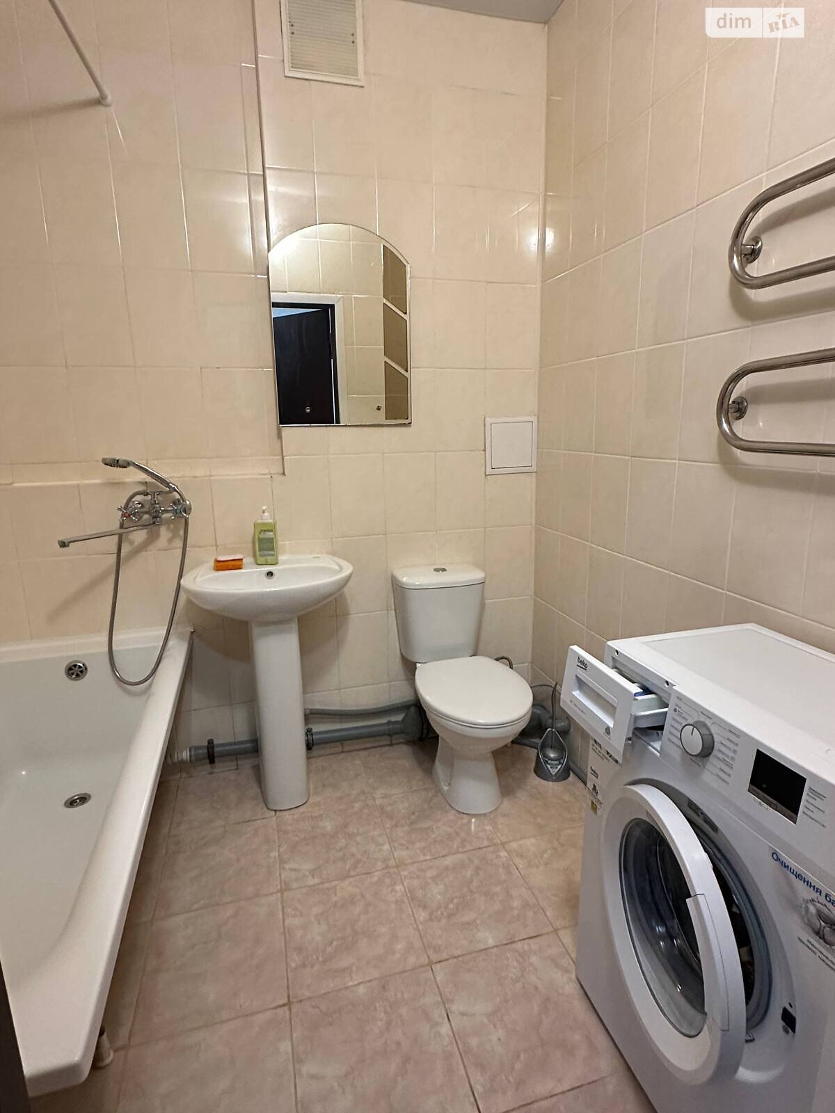 Продажа однокомнатной квартиры в Авангарде, на ул. Проездная 9, фото 1