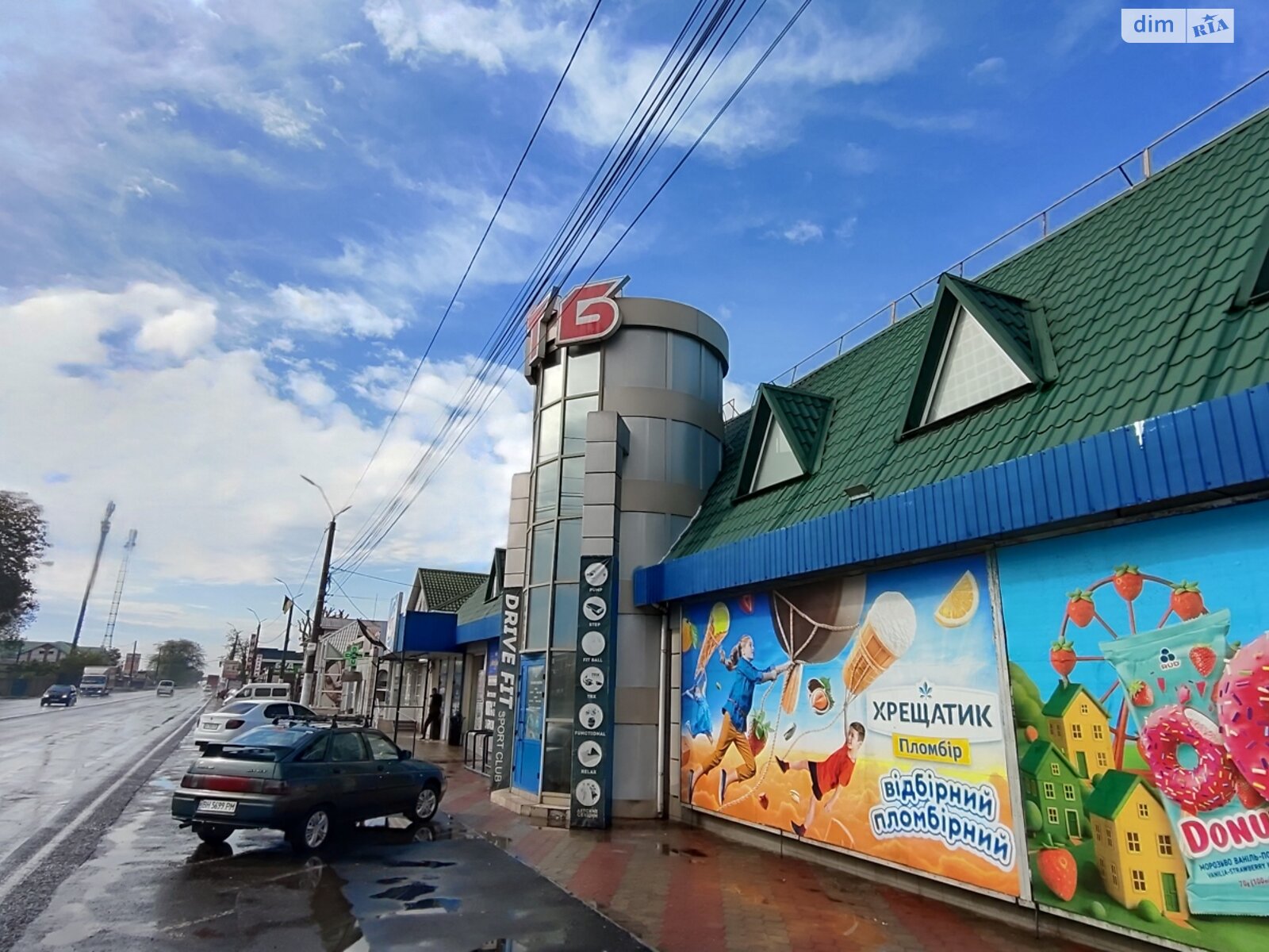 Продажа однокомнатной квартиры в Авангарде, на ул. Тихая ул. 3, фото 1 Продажа однокомнатной квартиры в Авангарде, на ул. Тихая ул. 3, фото 1