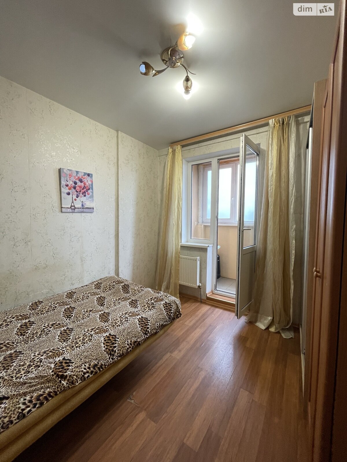 Продажа двухкомнатной квартиры в Авангарде, на ул. Торговая 11, кв. 175, фото 1