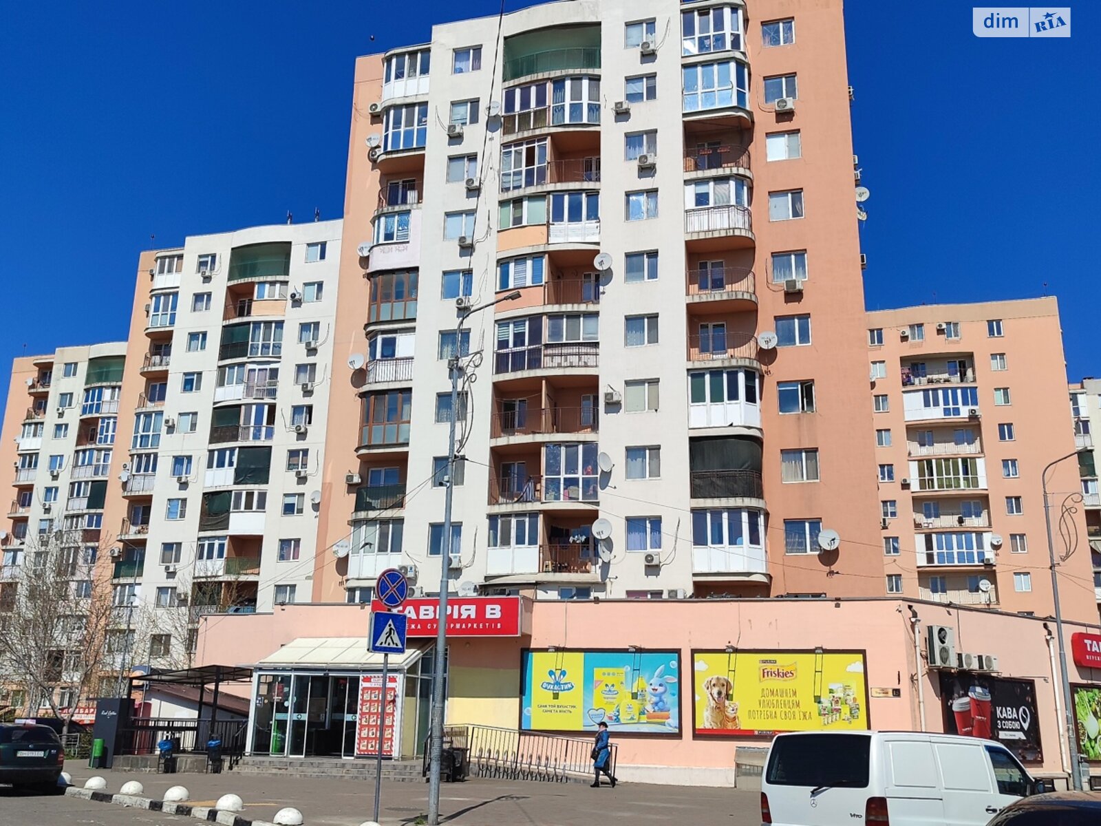 Продаж однокімнатної квартири в Авангарді, на вул. Торгова, фото 1 Продаж однокімнатної квартири в Авангарді, на вул. Торгова, фото 1