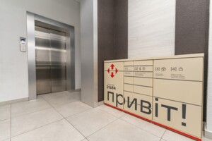 Продажа однокомнатной квартиры в Авангарде, на ул. Василия Спрейса 1, фото 2