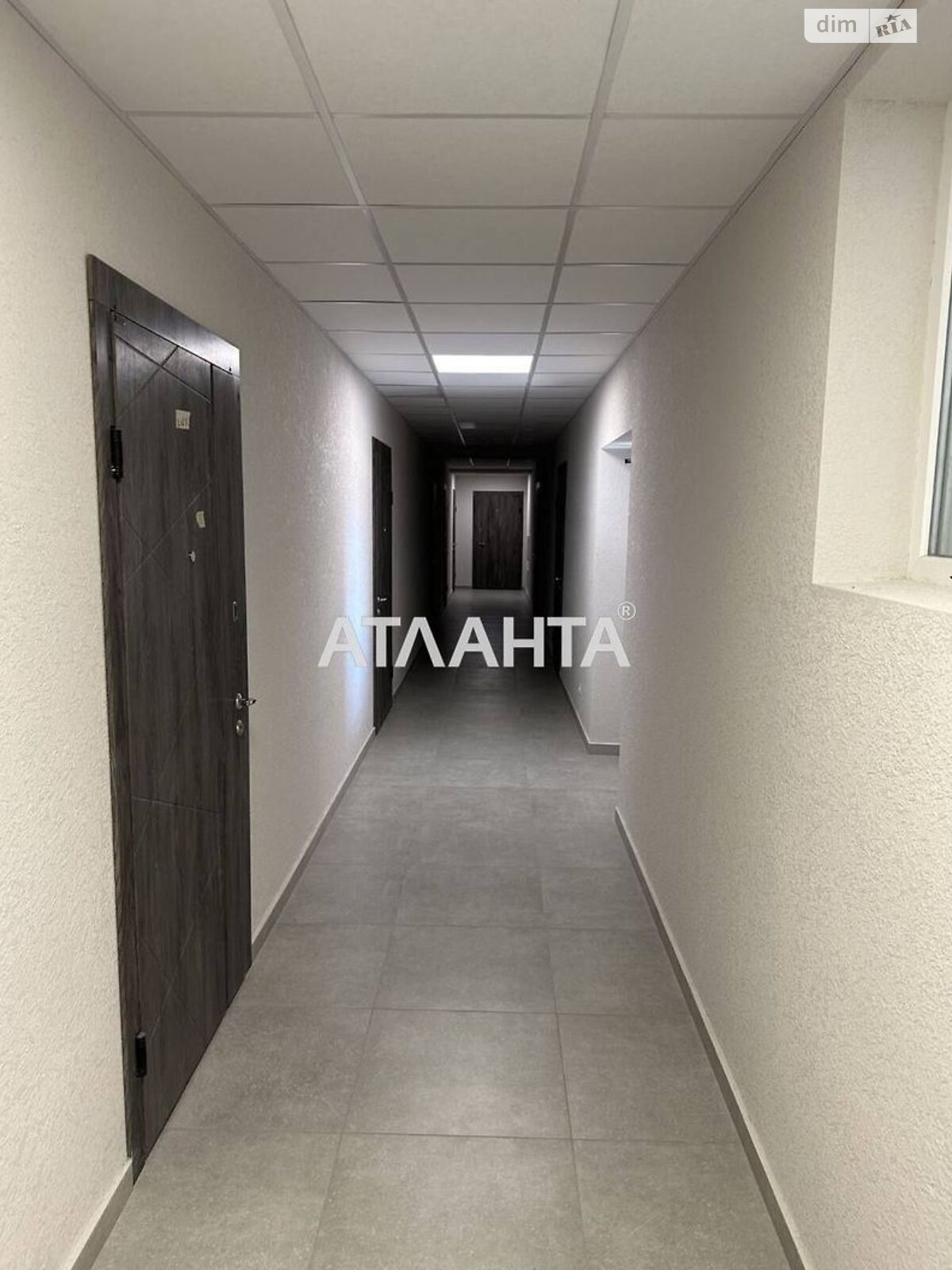 Продажа однокомнатной квартиры в Авангарде, на ул. Василия Спрейса, фото 1