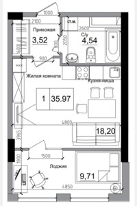 Продажа однокомнатной квартиры в Авангарде, на ул. Василия Спрейса 11, фото 2
