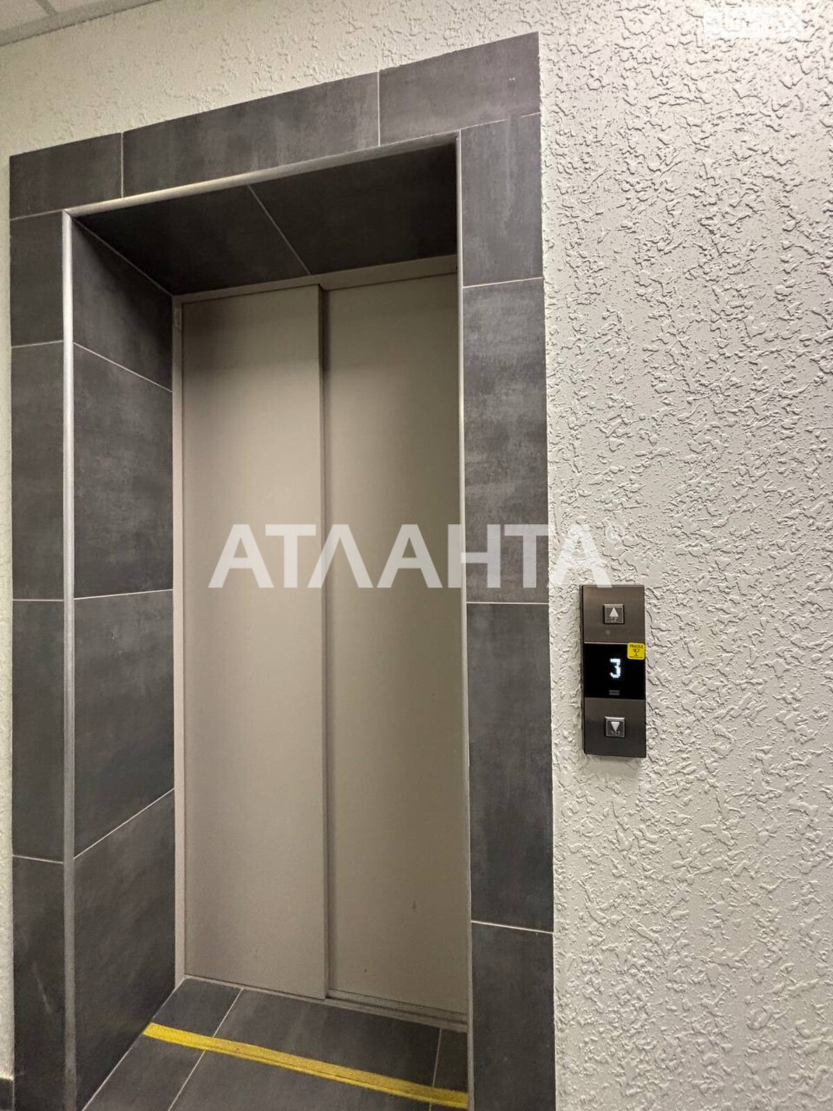 Продажа однокомнатной квартиры в Авангарде, на ул. Василия Спрейса, фото 1 Продажа однокомнатной квартиры в Авангарде, на ул. Василия Спрейса, фото 1