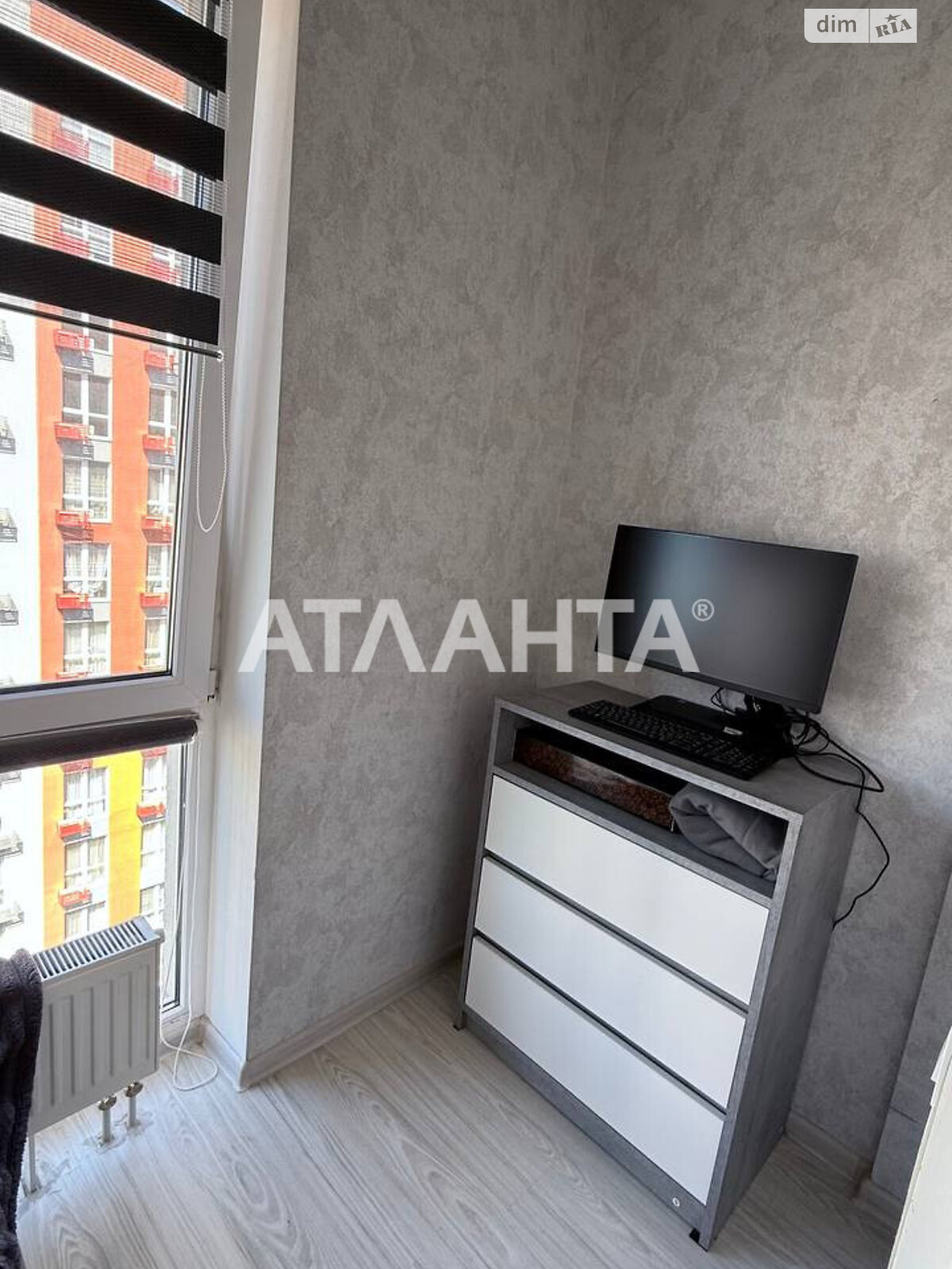 Продажа однокомнатной квартиры в Авангарде, на ул. Василия Спрейса 13, фото 1 Продажа однокомнатной квартиры в Авангарде, на ул. Василия Спрейса 13, фото 1