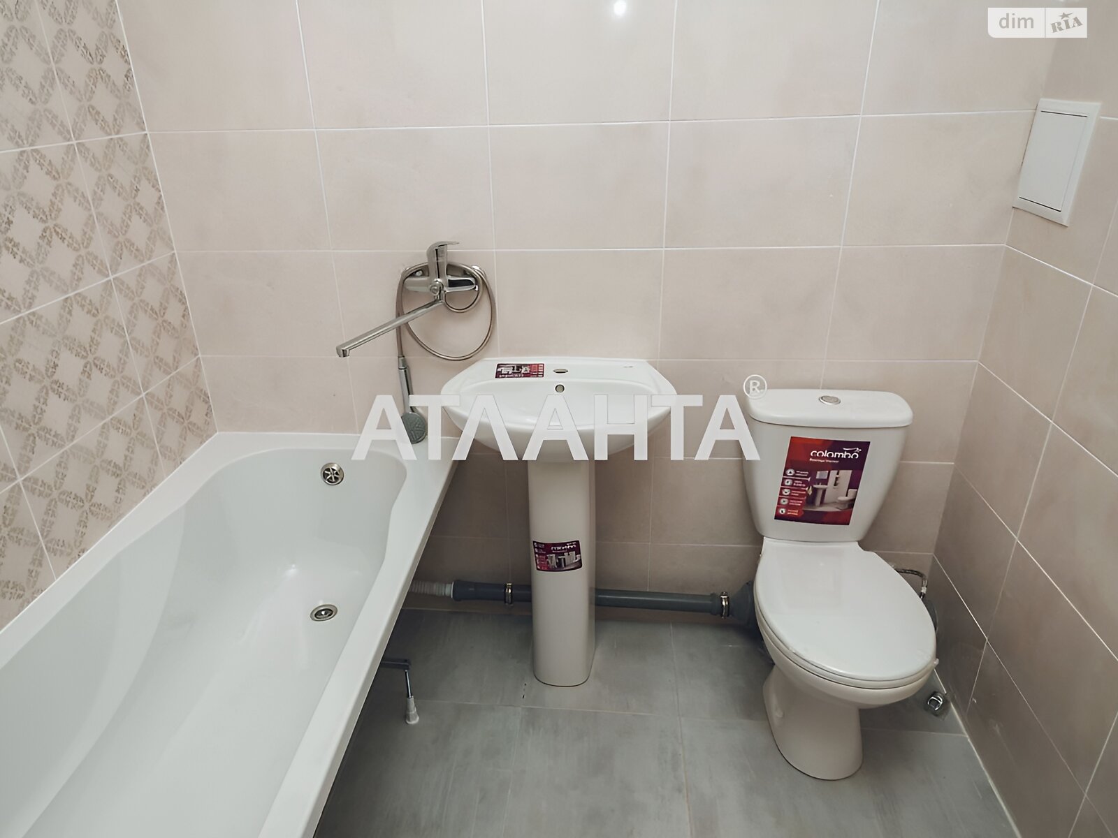 Продаж однокімнатної квартири в Авангарді,, фото 1 Продаж однокімнатної квартири в Авангарді,, фото 1