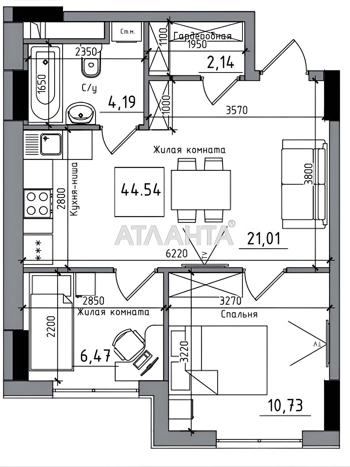 Продажа двухкомнатной квартиры в Авангарде,, фото 1