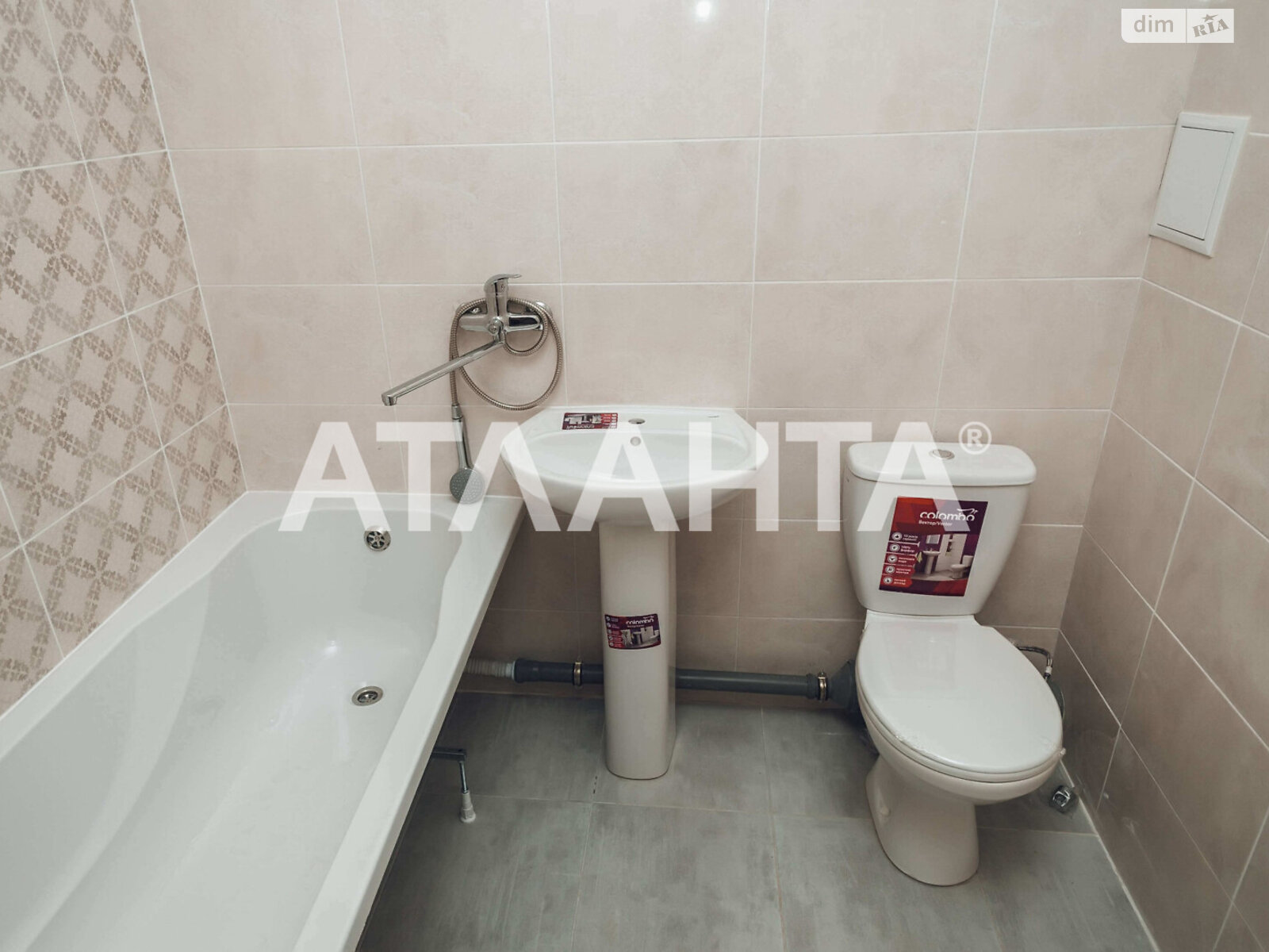 Продажа однокомнатной квартиры в Авангарде,, фото 1 Продажа однокомнатной квартиры в Авангарде,, фото 1