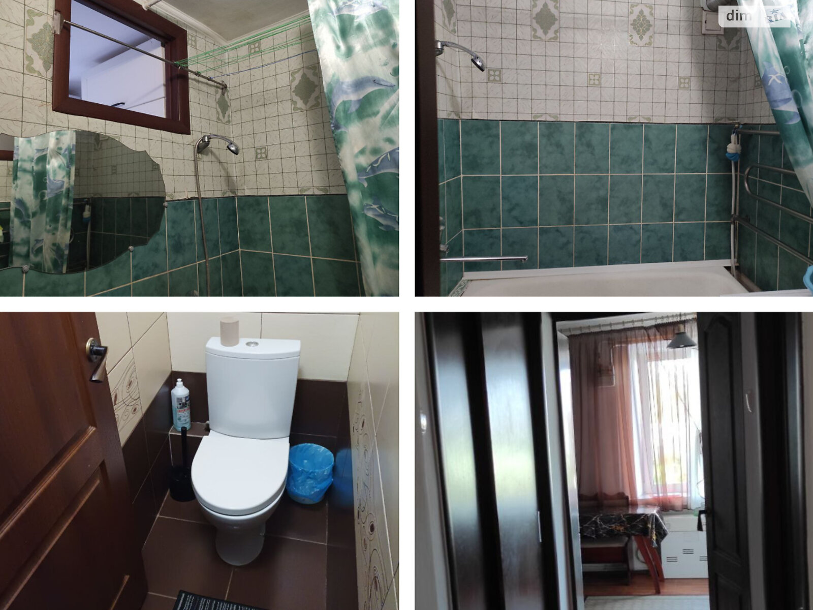 Продажа двухкомнатной квартиры в Баре, на ул. Машиностроителей 5, район Бар фото 1 Продажа двухкомнатной квартиры в Баре, на ул. Машиностроителей 5, район Бар фото 1