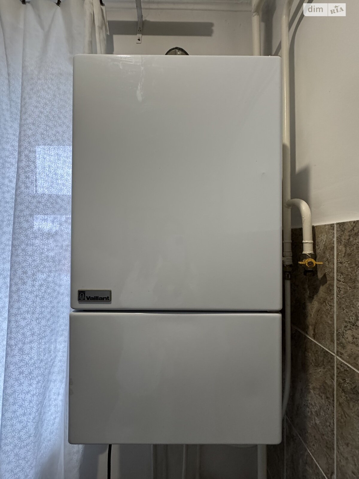 Продажа трехкомнатной квартиры в Баре, на ул. Гончарная 21, фото 1