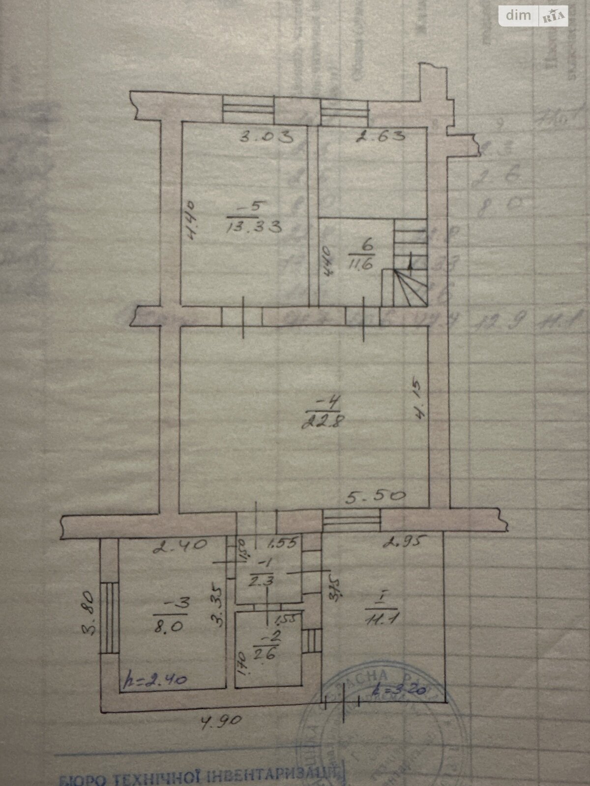 Продаж трикімнатної квартири в Барі, на вул. Каштанова 32, район П'яний Ріг фото 1