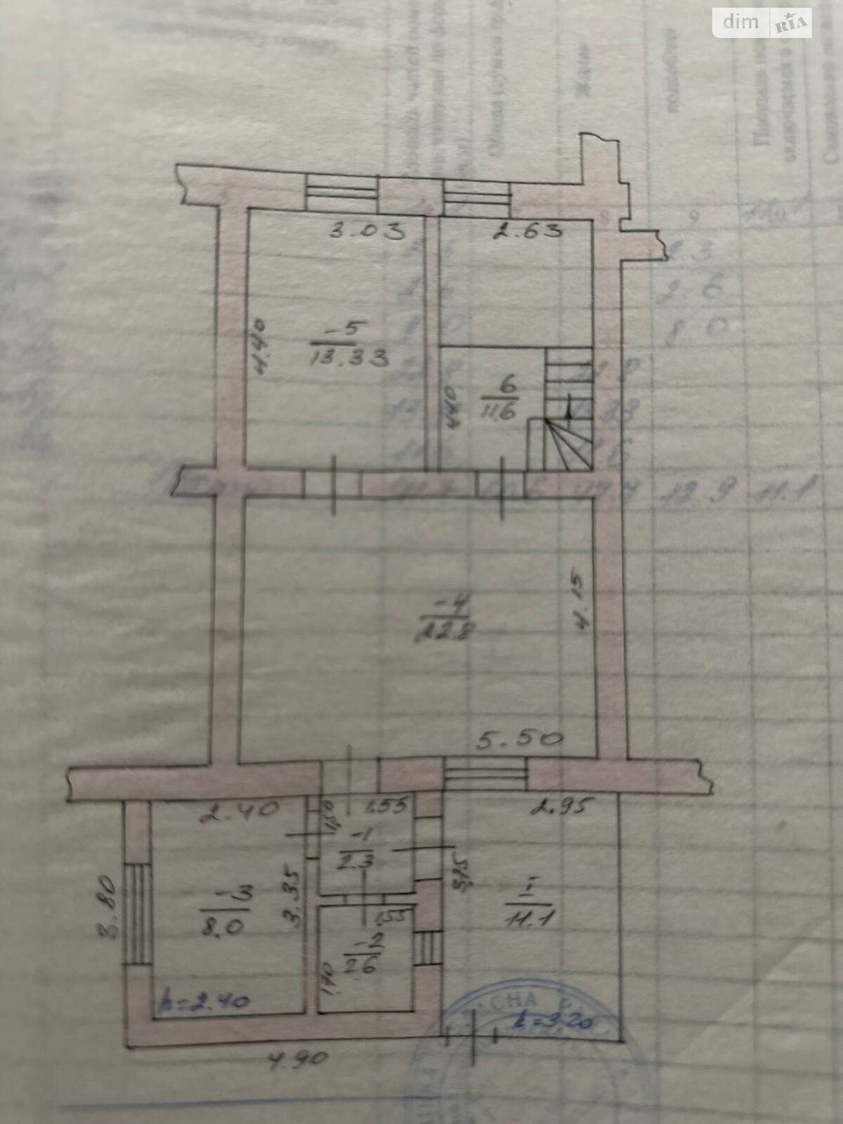 Продажа трехкомнатной квартиры в Баре, на ул. Каштановая 32, район Пьяный Рог фото 1