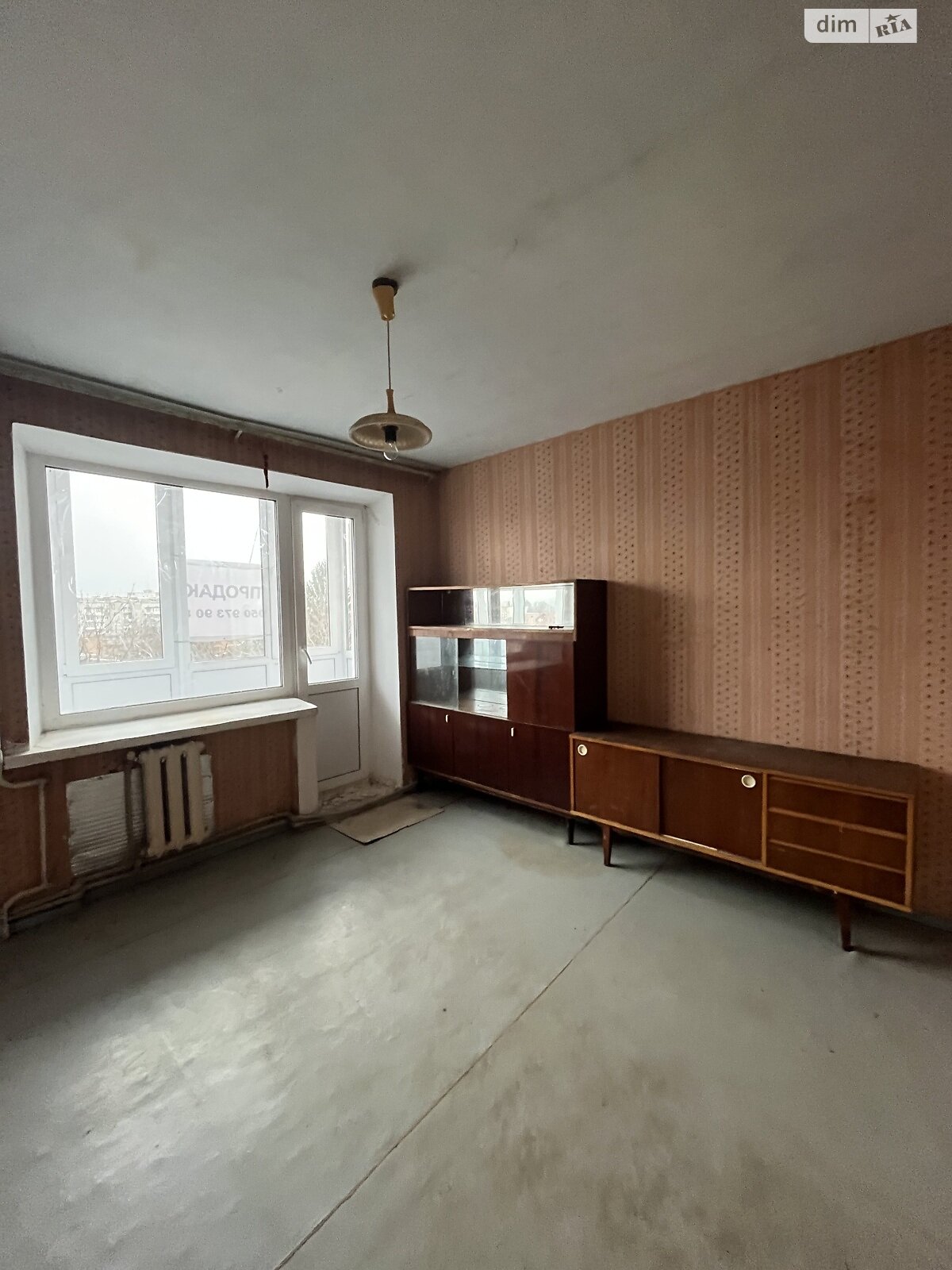 Продажа двухкомнатной квартиры в Баре, на ул. Врублевского 39, фото 1