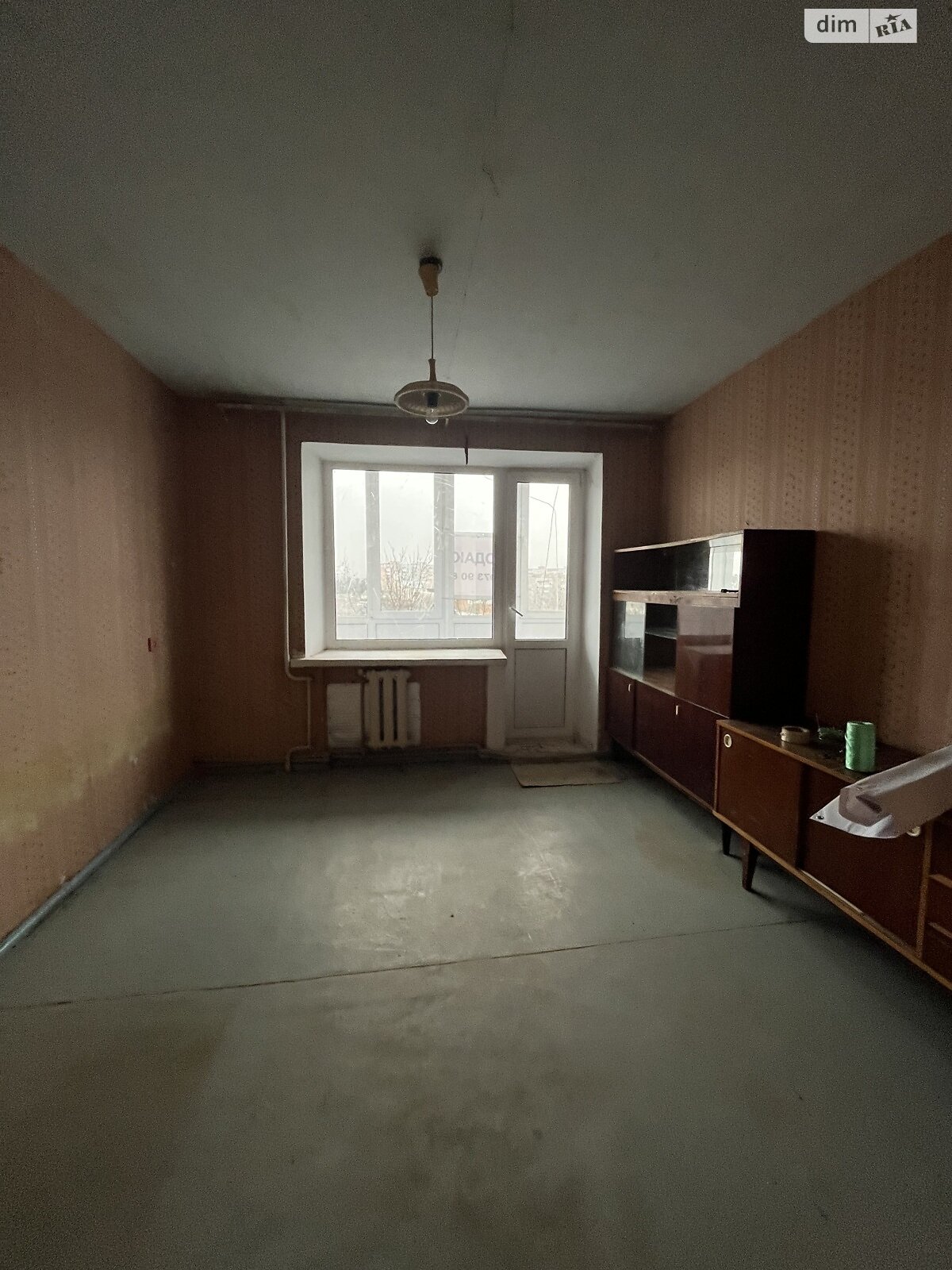 Продажа двухкомнатной квартиры в Баре, на ул. Врублевского 39, фото 1