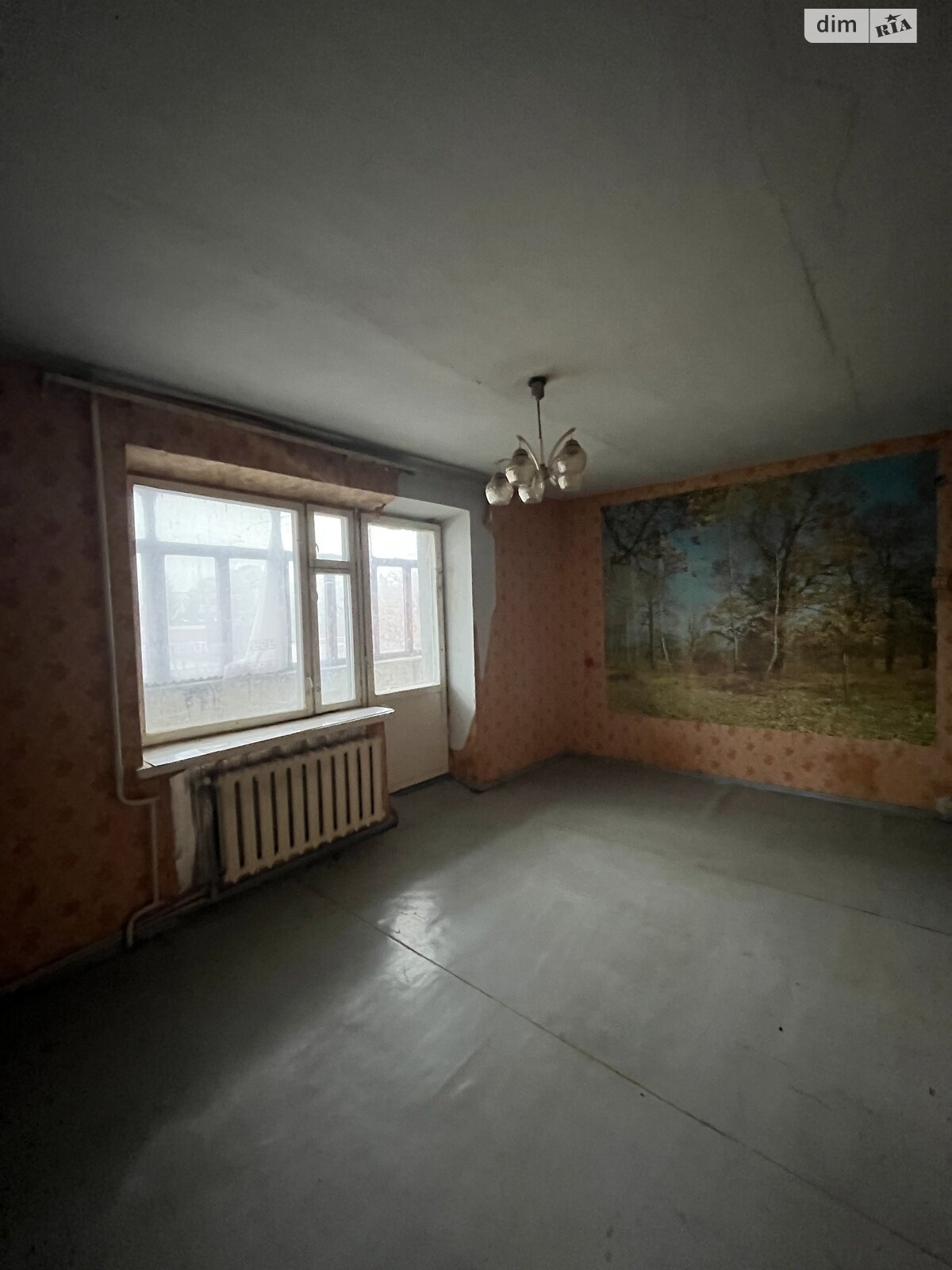 Продажа двухкомнатной квартиры в Баре, на ул. Врублевского 39, фото 1