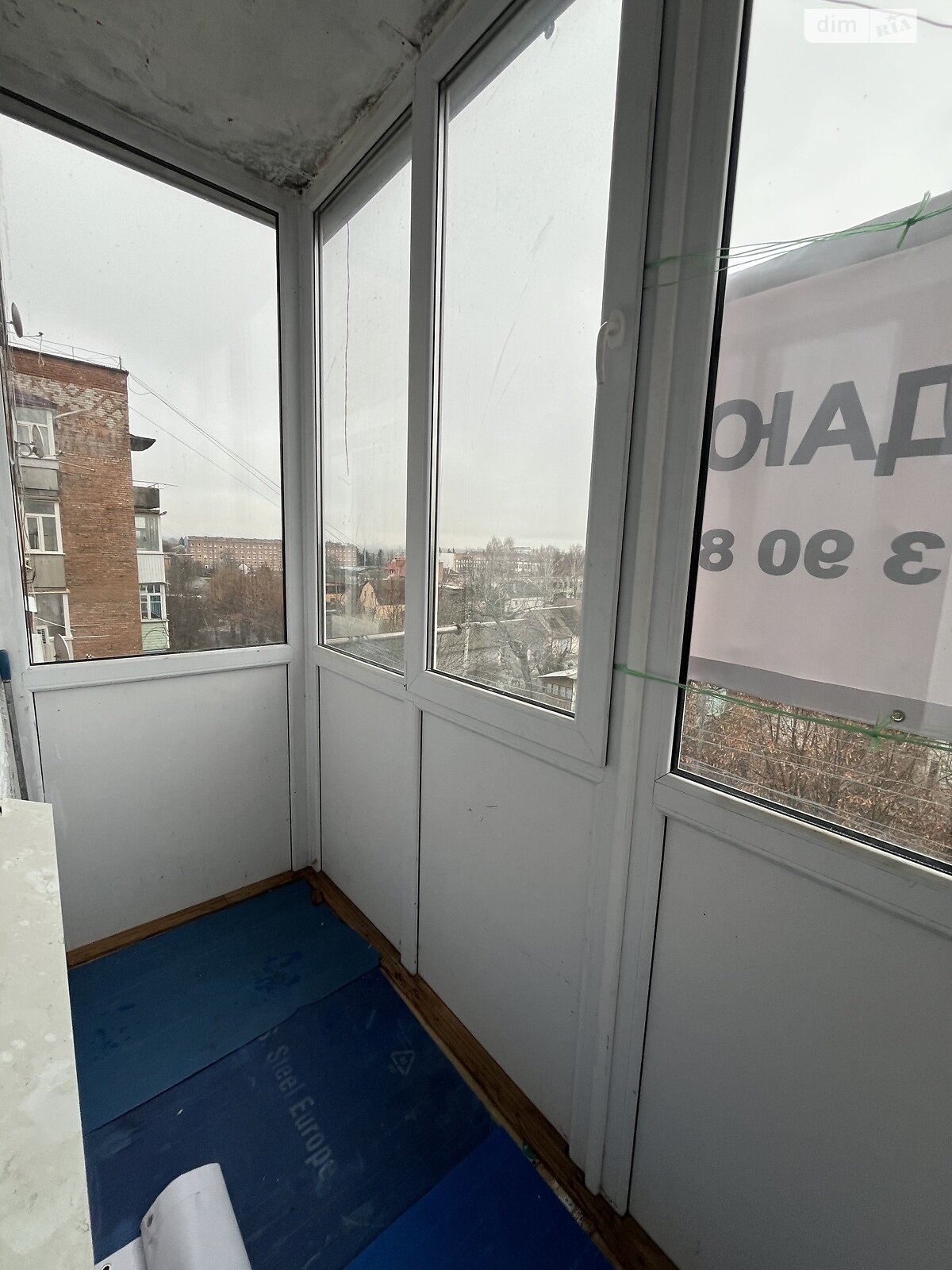 Продажа двухкомнатной квартиры в Баре, на ул. Врублевского 39, фото 1