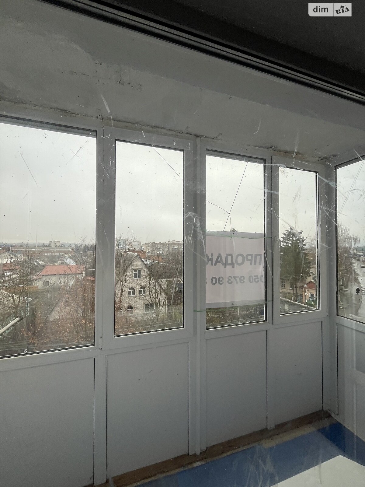 Продажа двухкомнатной квартиры в Баре, на ул. Врублевского 39, фото 1