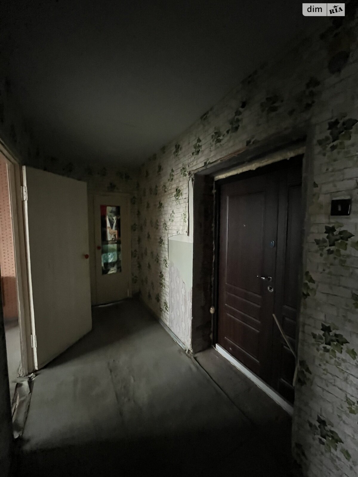 Продажа двухкомнатной квартиры в Баре, на ул. Врублевского 39, фото 1