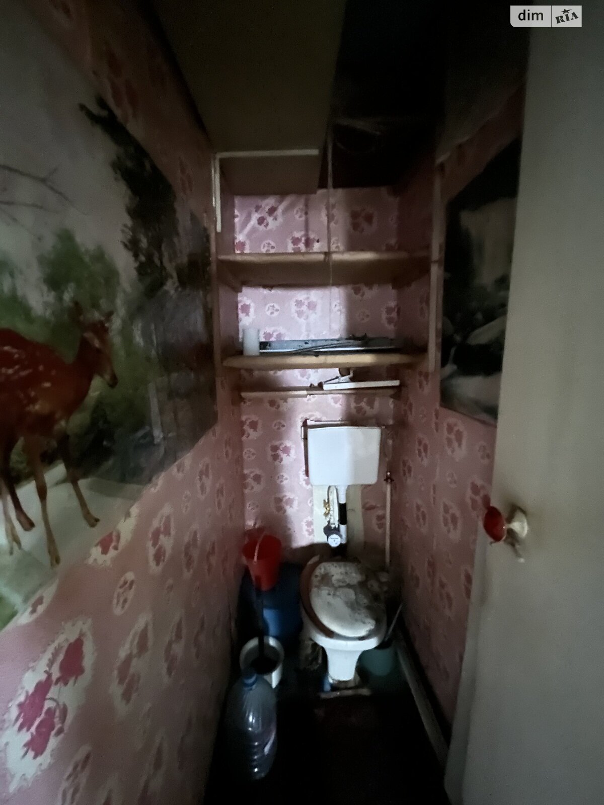 Продажа двухкомнатной квартиры в Баре, на ул. Врублевского 39, фото 1