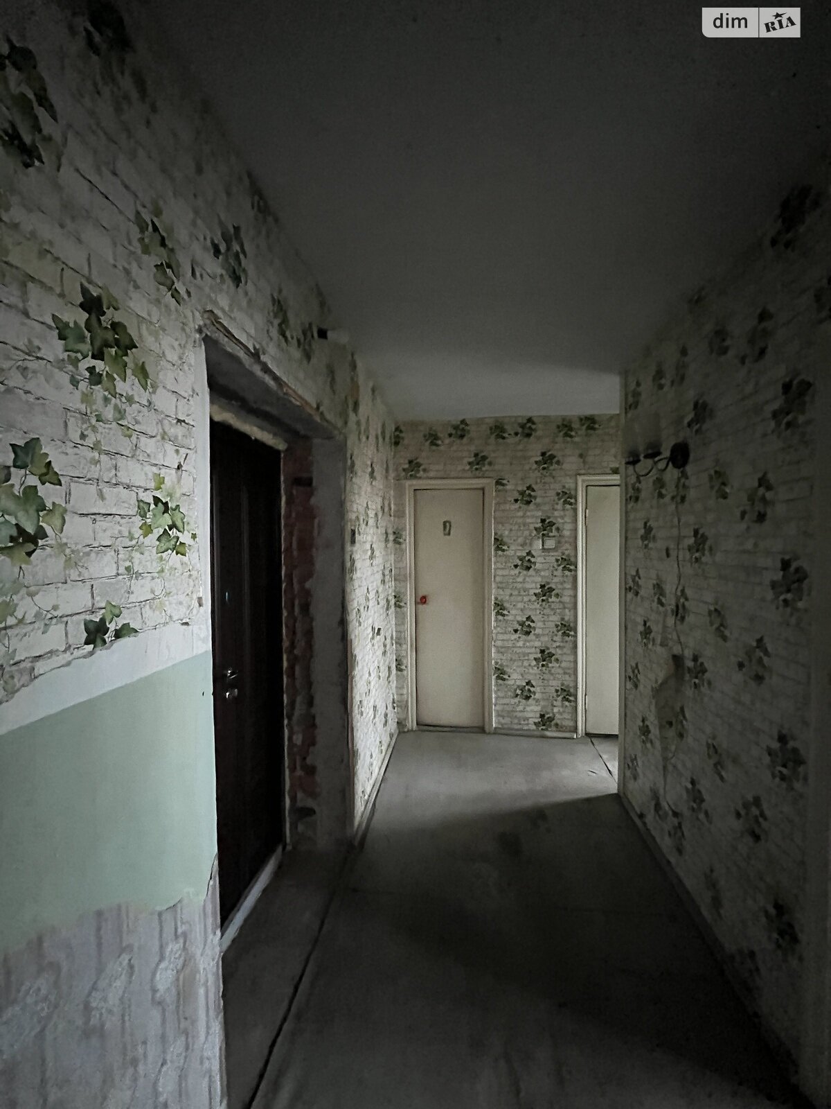 Продажа двухкомнатной квартиры в Баре, на ул. Врублевского 39, фото 1