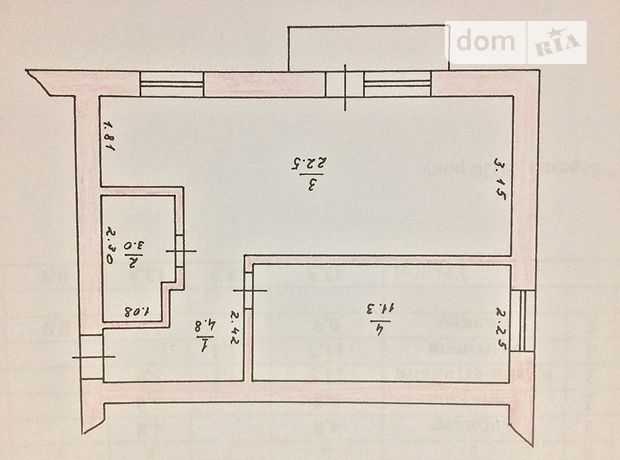 Продаж двокімнатної квартири в Барі на Цукрового заводу 24,, кв. 5, фото 2 Продаж двокімнатної квартири в Барі на Цукрового заводу 24,, кв. 5, фото 2