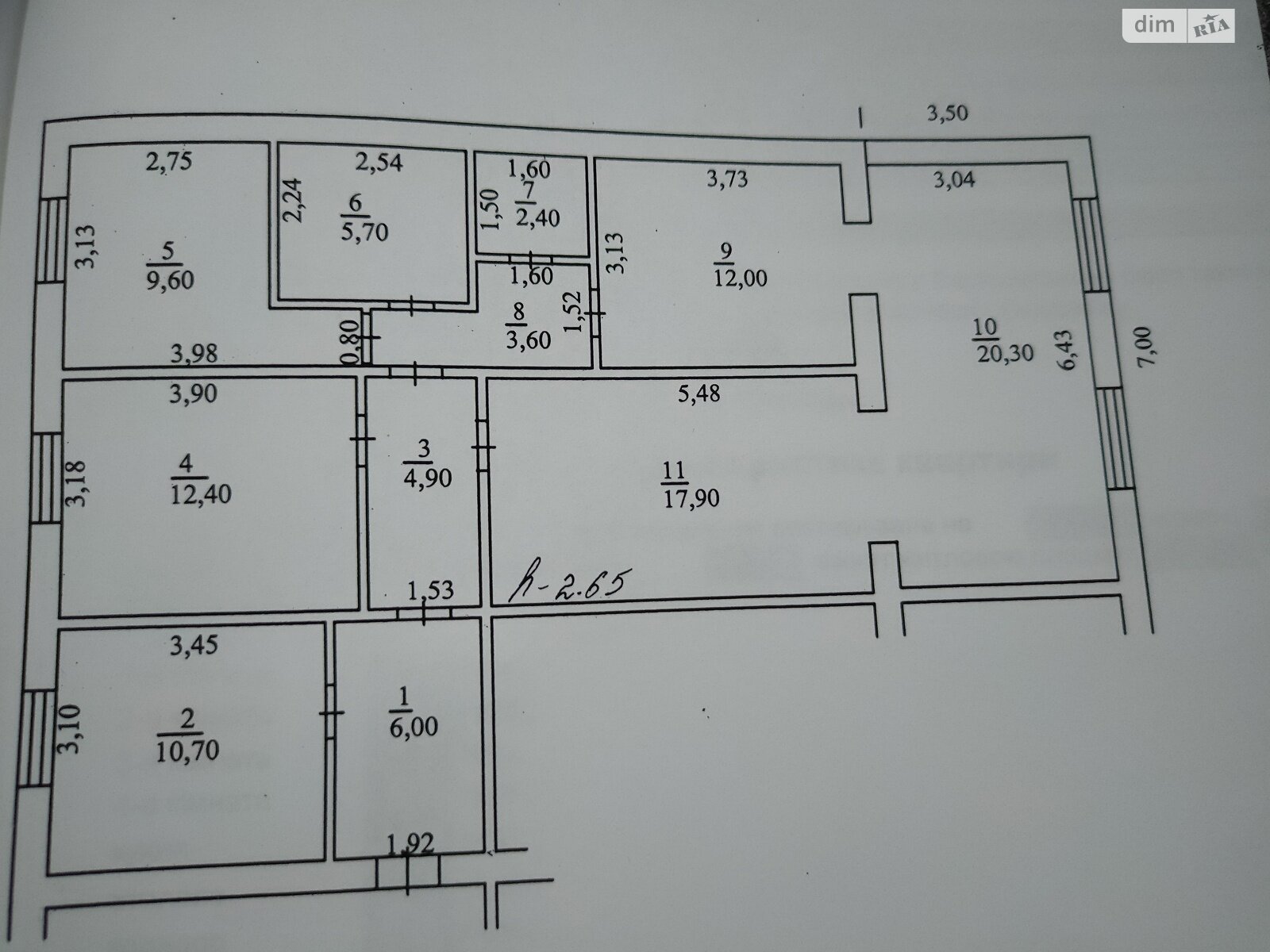 Продаж чотирикімнатної квартири в Баришівці, на вул. Березанська 11, район Баришівка фото 1